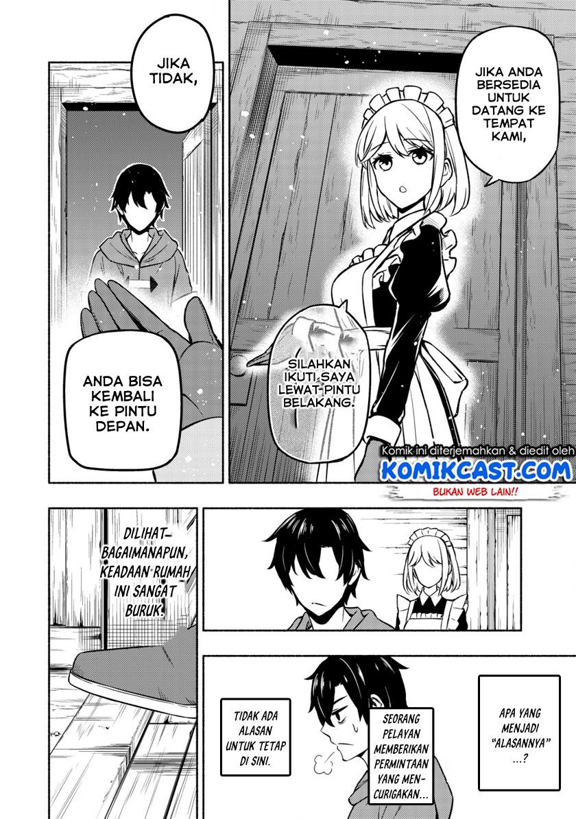 Maou Reijou no Kyouiku Gakari Chap 2 - Next Chap 3