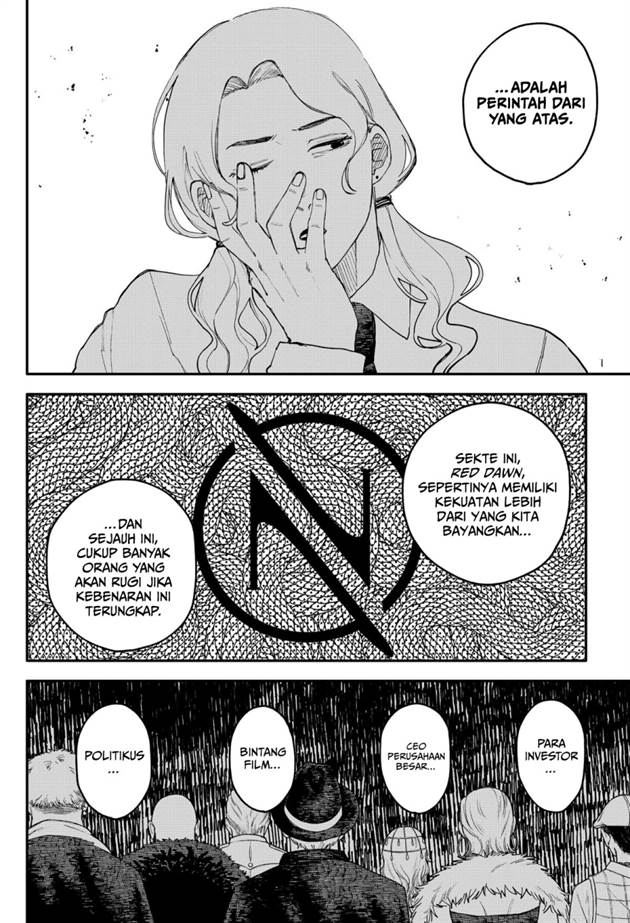 Youchien Wars Chap 104.5 - Next Chap 105.5