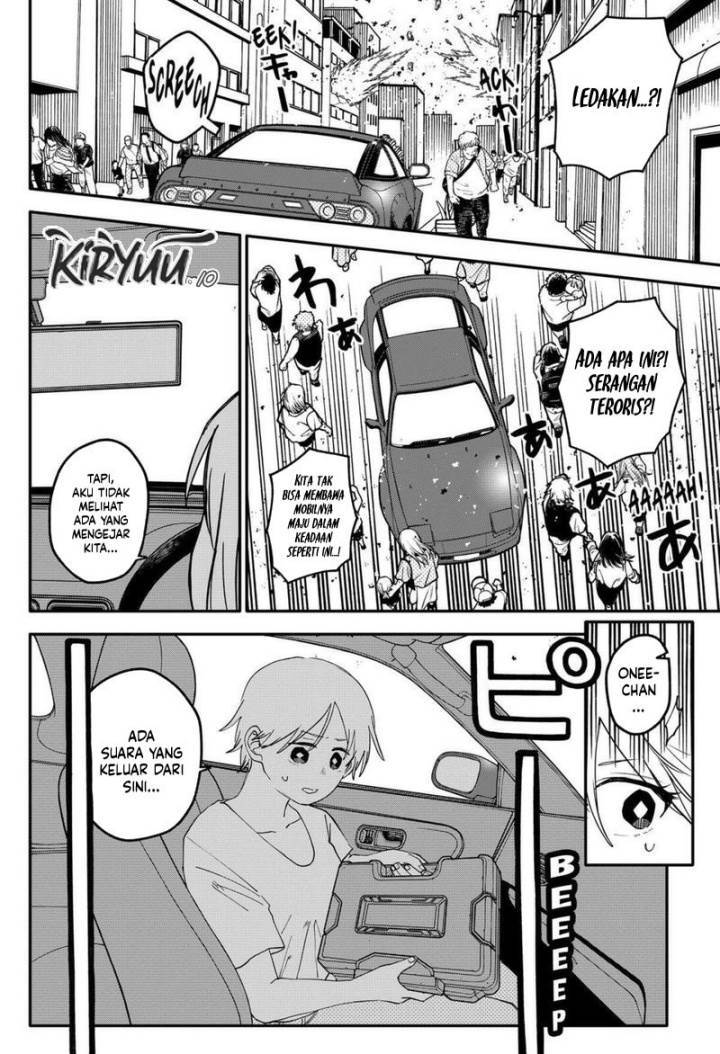 Youchien Wars Chap 108 - Next Chap 109