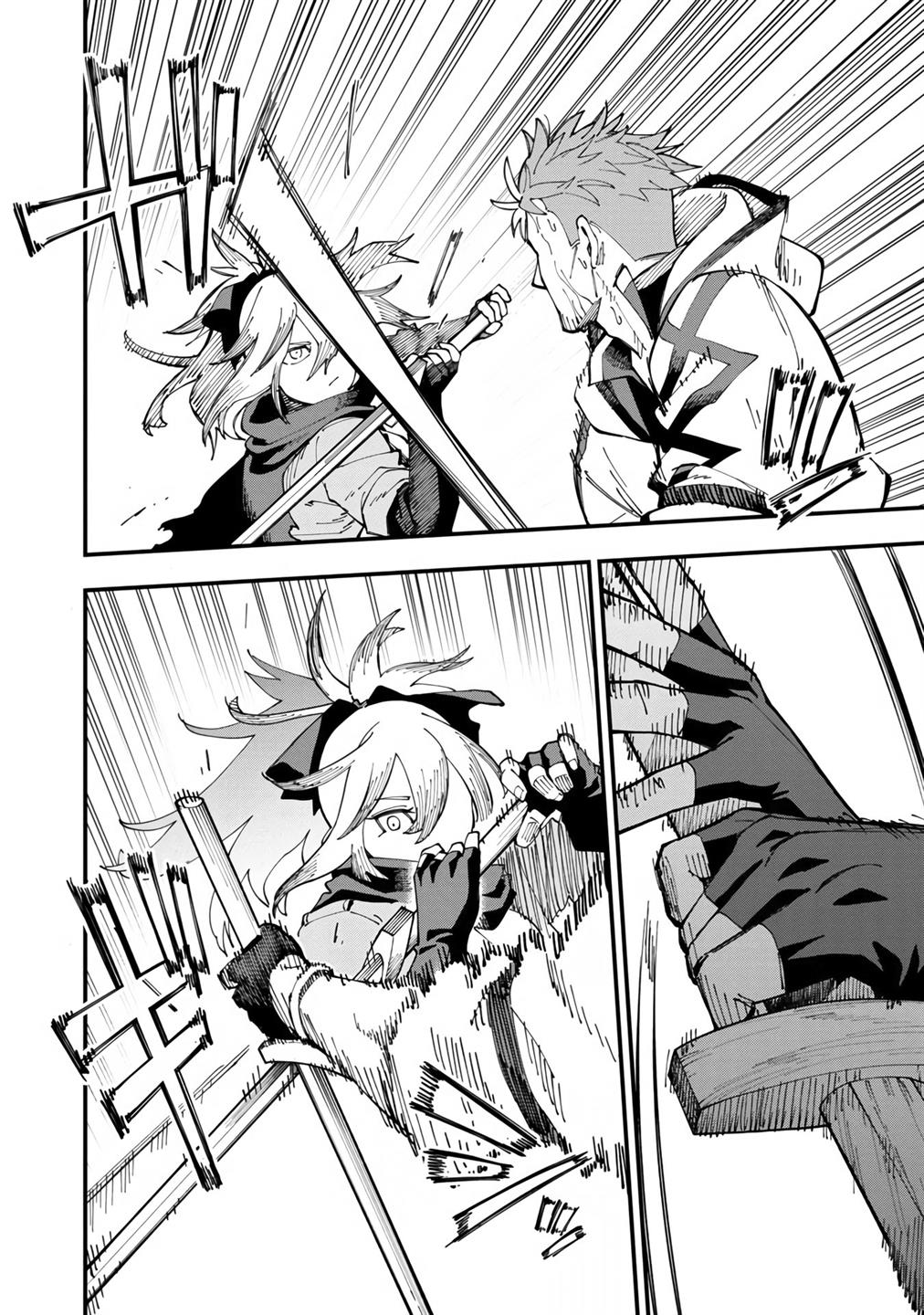 Katainaka no Ossan, Kensei ni Naru ~tada no inaka no kenjutsu shihan datta no ni, taisei shita deshi-tachi ga ore wo hottekurenai ken~ Chap 8 - Next Chap 9