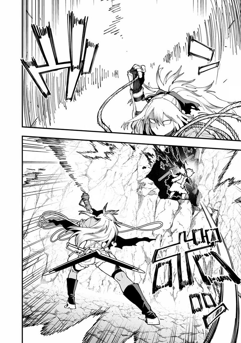 Katainaka no Ossan, Kensei ni Naru ~tada no inaka no kenjutsu shihan datta no ni, taisei shita deshi-tachi ga ore wo hottekurenai ken~ Chap 9 - Next Chap 10