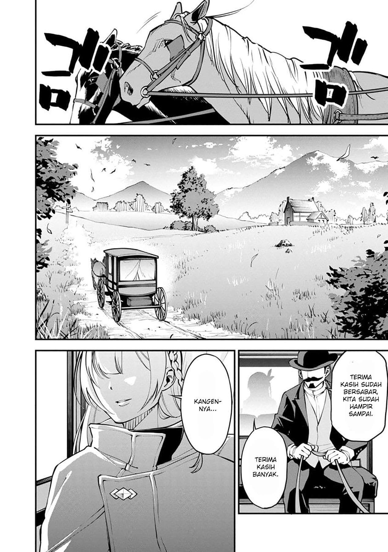 Katainaka no Ossan, Kensei ni Naru ~tada no inaka no kenjutsu shihan datta no ni, taisei shita deshi-tachi ga ore wo hottekurenai ken~ Chap 1 - Next Chap 2