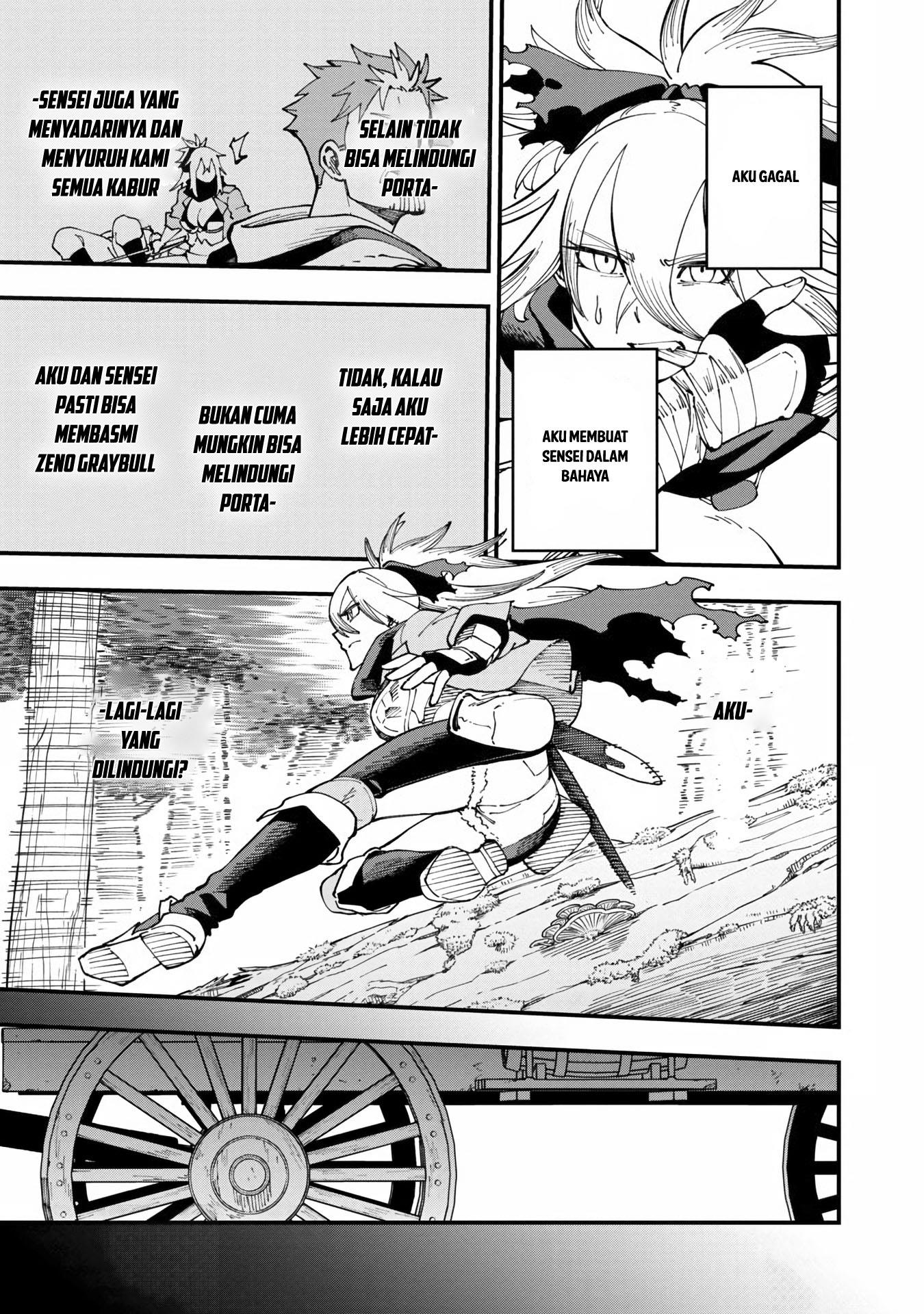 Katainaka no Ossan, Kensei ni Naru ~tada no inaka no kenjutsu shihan datta no ni, taisei shita deshi-tachi ga ore wo hottekurenai ken~ Chap 10 - Next Chap 11