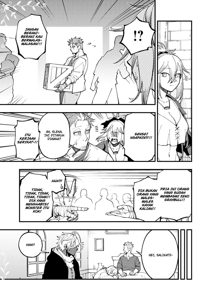 Katainaka no Ossan, Kensei ni Naru ~tada no inaka no kenjutsu shihan datta no ni, taisei shita deshi-tachi ga ore wo hottekurenai ken~ Chap 11 - Next Chap 12