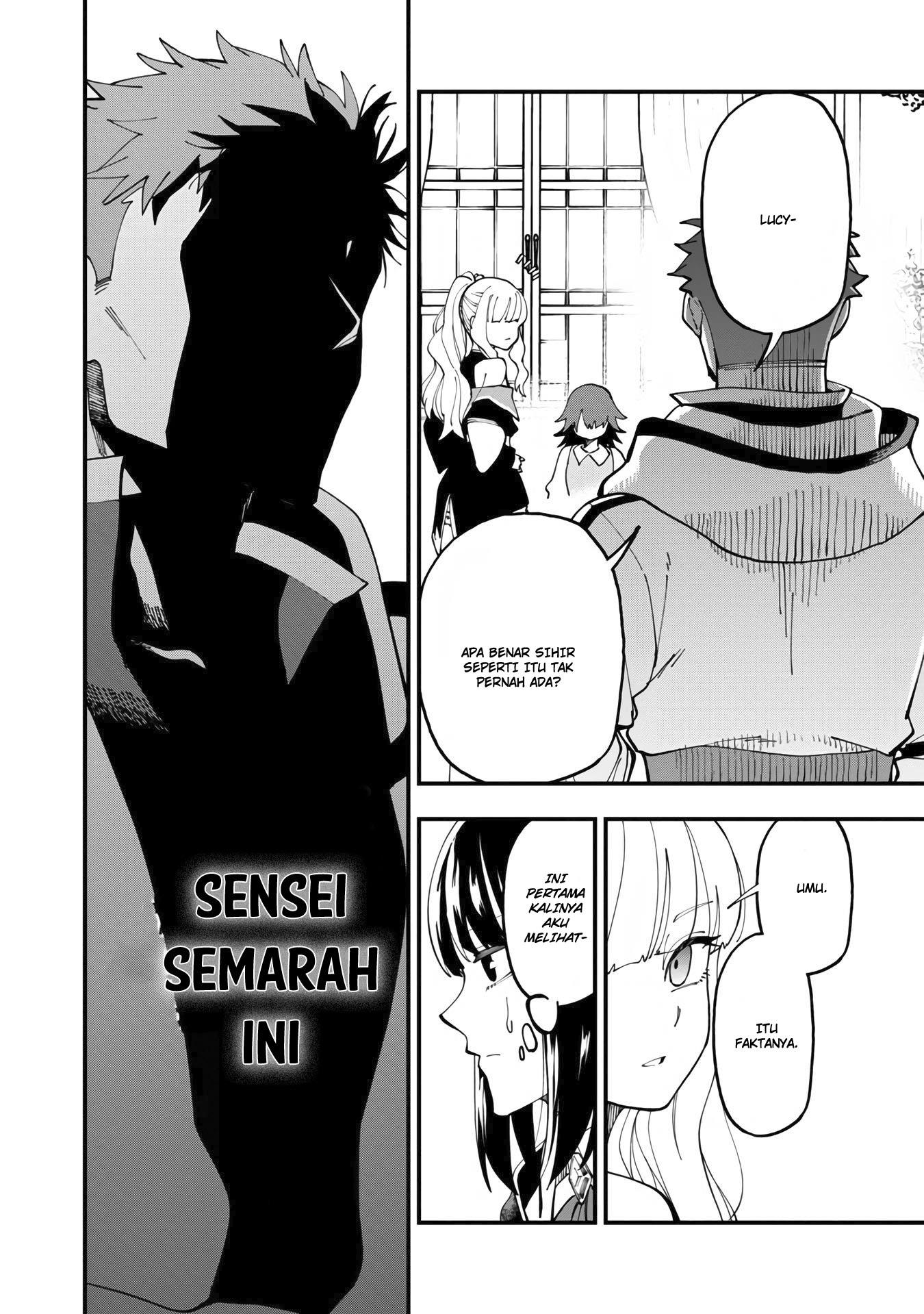 Katainaka no Ossan, Kensei ni Naru ~tada no inaka no kenjutsu shihan datta no ni, taisei shita deshi-tachi ga ore wo hottekurenai ken~ Chap 14 - Next Chap 15