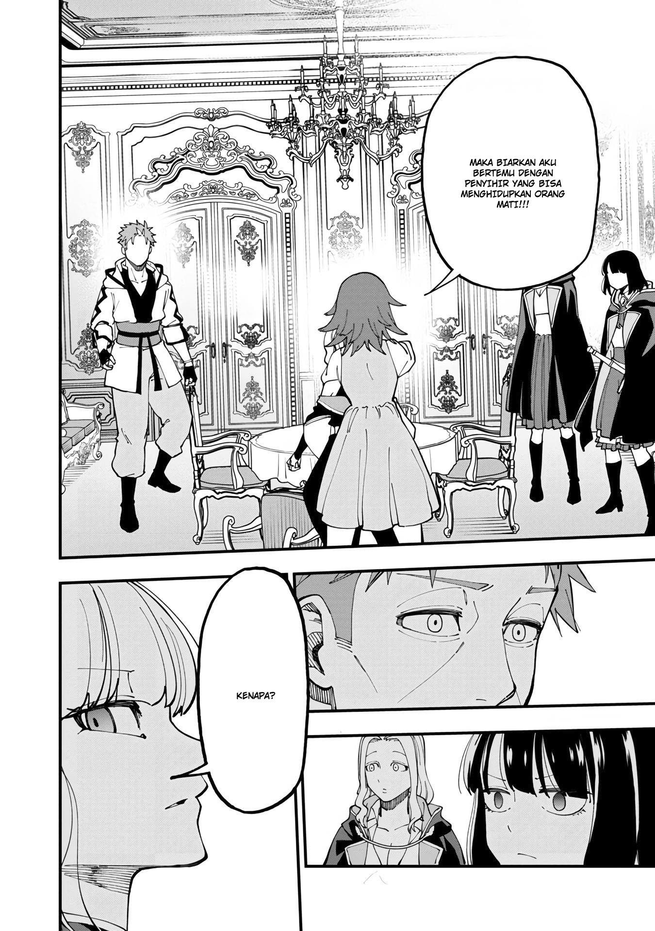 Katainaka no Ossan, Kensei ni Naru ~tada no inaka no kenjutsu shihan datta no ni, taisei shita deshi-tachi ga ore wo hottekurenai ken~ Chap 14 - Next Chap 15