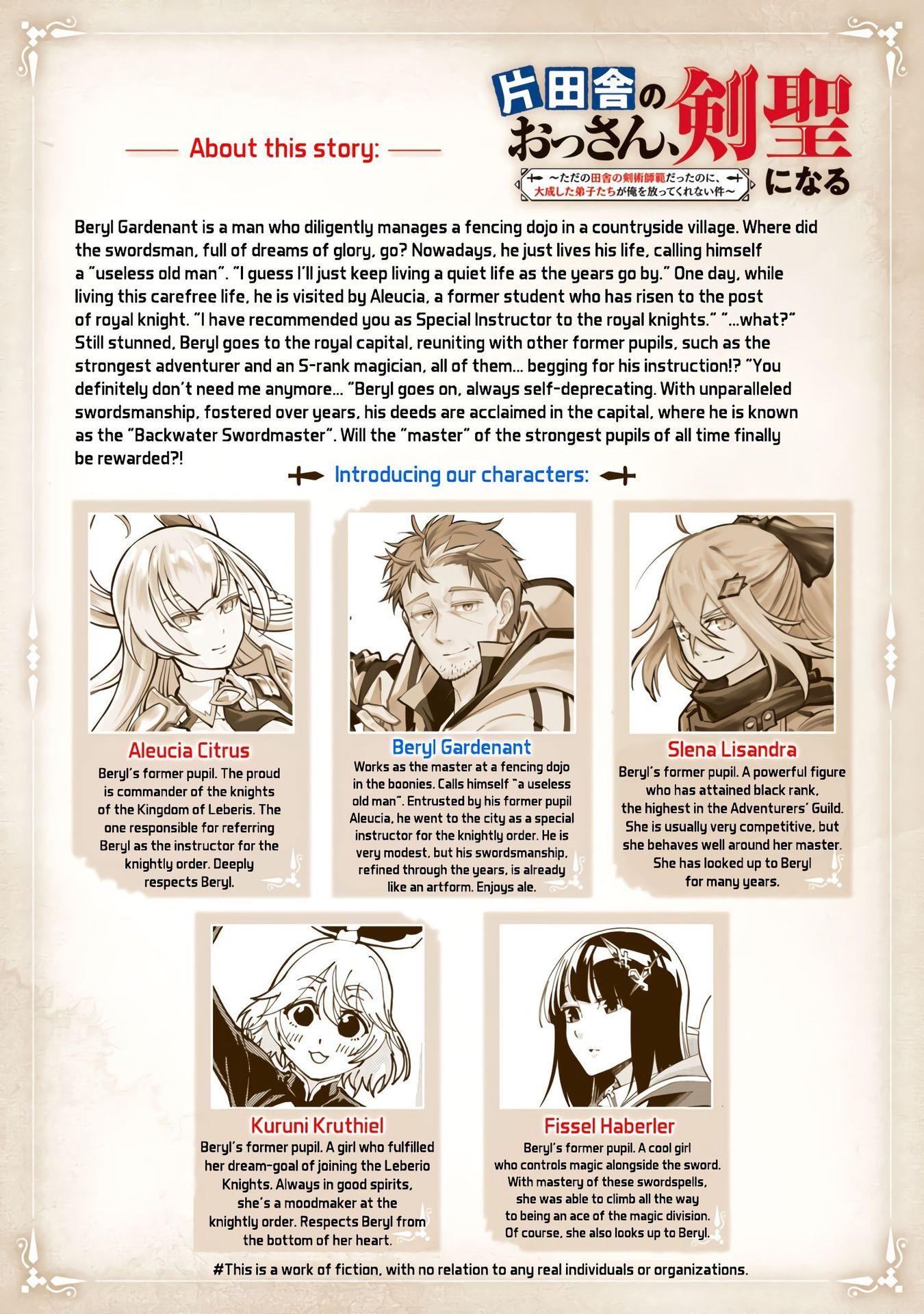 Katainaka no Ossan, Kensei ni Naru ~tada no inaka no kenjutsu shihan datta no ni, taisei shita deshi-tachi ga ore wo hottekurenai ken~ Chap 16 - Next Chap 17