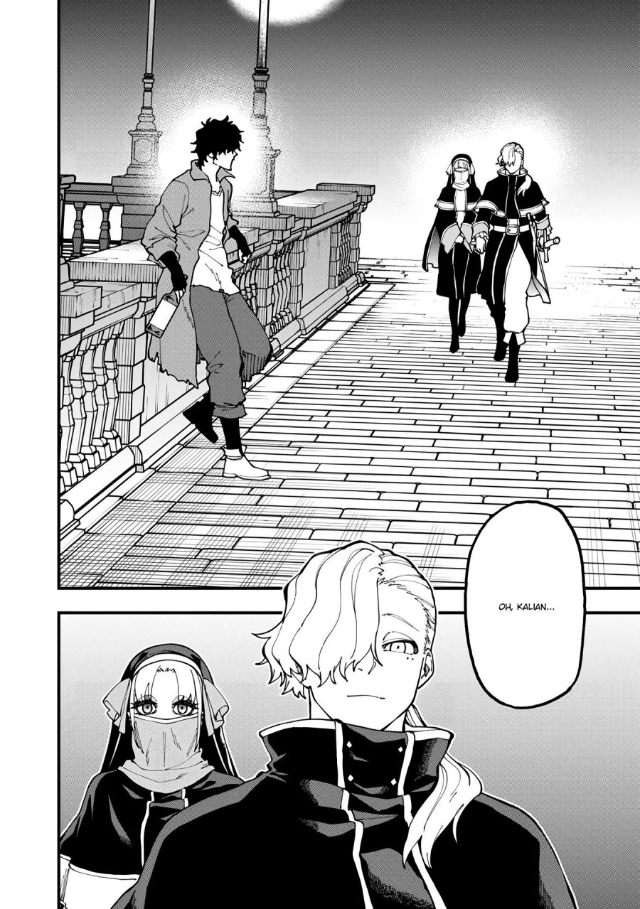 Katainaka no Ossan, Kensei ni Naru ~tada no inaka no kenjutsu shihan datta no ni, taisei shita deshi-tachi ga ore wo hottekurenai ken~ Chap 17 - Next Chap 18