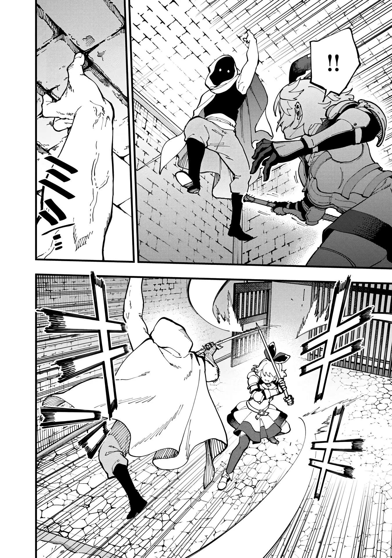 Katainaka no Ossan, Kensei ni Naru ~tada no inaka no kenjutsu shihan datta no ni, taisei shita deshi-tachi ga ore wo hottekurenai ken~ Chap 18 - Next Chap 19