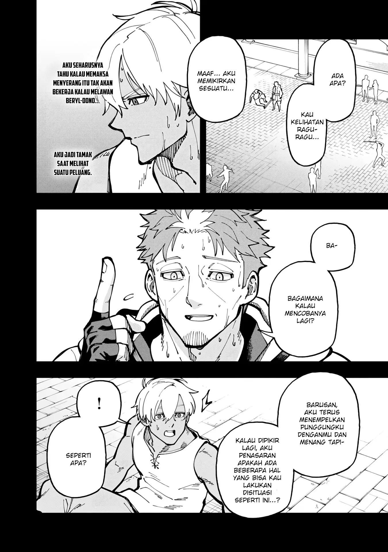 Katainaka no Ossan, Kensei ni Naru ~tada no inaka no kenjutsu shihan datta no ni, taisei shita deshi-tachi ga ore wo hottekurenai ken~ Chap 19 - Next Chap 20