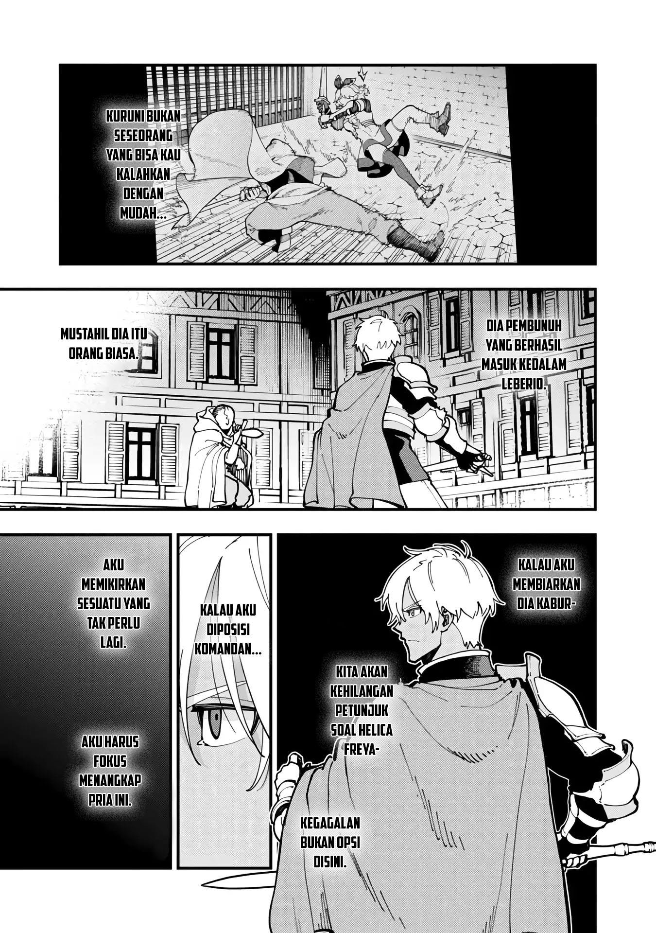 Katainaka no Ossan, Kensei ni Naru ~tada no inaka no kenjutsu shihan datta no ni, taisei shita deshi-tachi ga ore wo hottekurenai ken~ Chap 19 - Next Chap 20