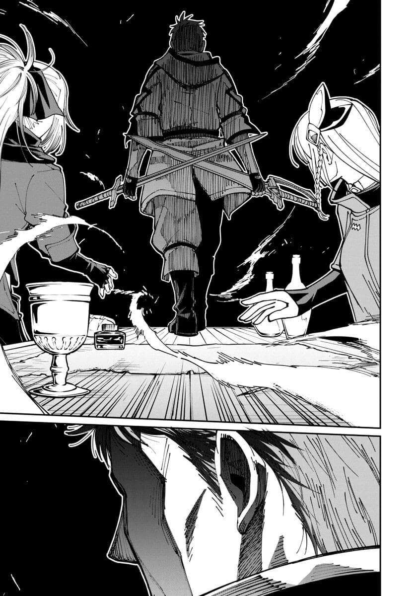 Katainaka no Ossan, Kensei ni Naru ~tada no inaka no kenjutsu shihan datta no ni, taisei shita deshi-tachi ga ore wo hottekurenai ken~ Chap 2 - Next Chap 3