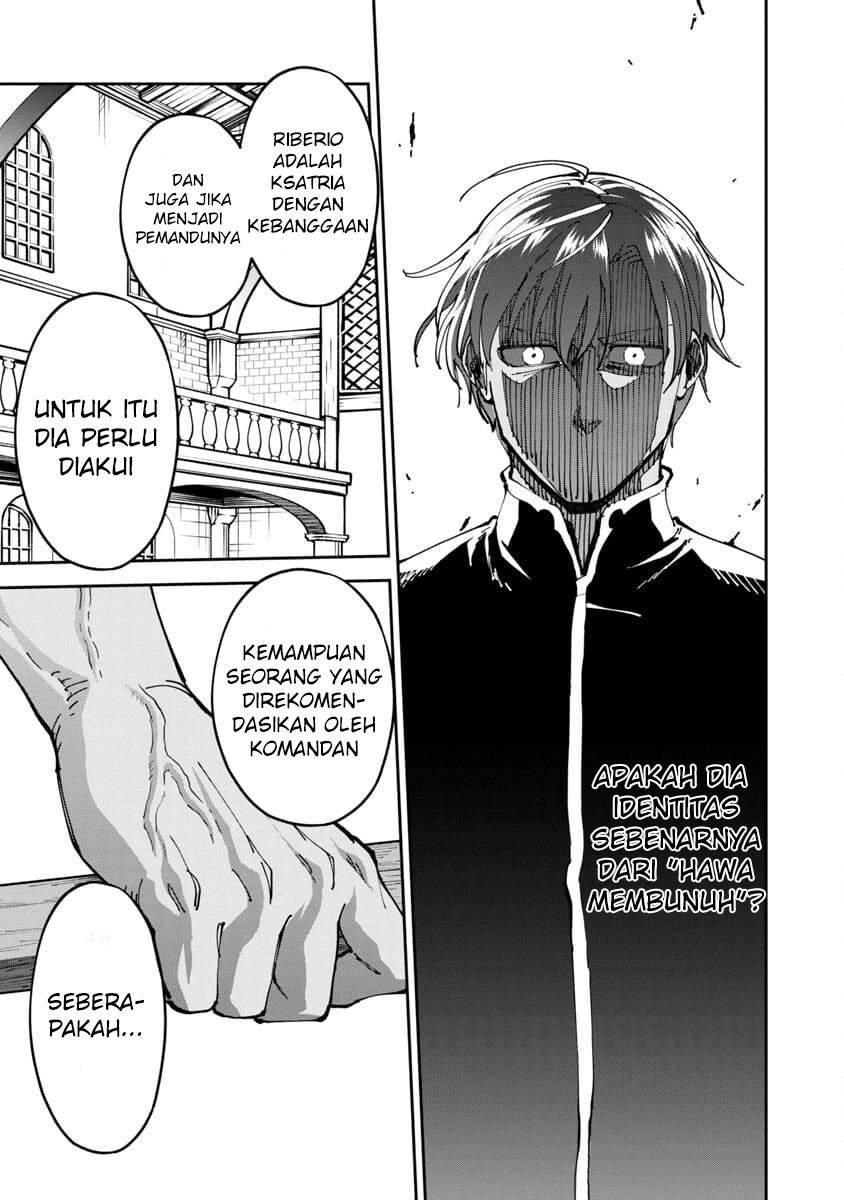 Katainaka no Ossan, Kensei ni Naru ~tada no inaka no kenjutsu shihan datta no ni, taisei shita deshi-tachi ga ore wo hottekurenai ken~ Chap 2 - Next Chap 3