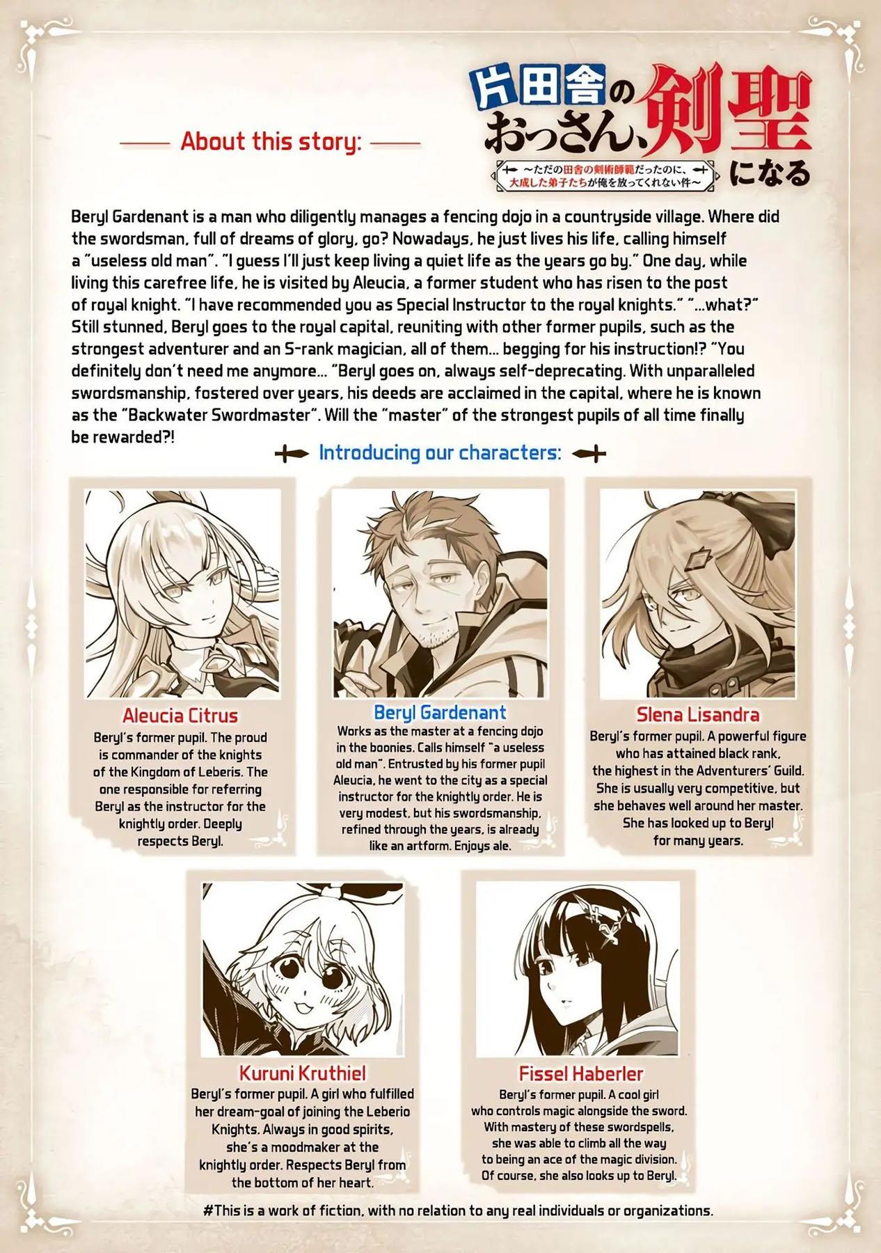 Katainaka no Ossan, Kensei ni Naru ~tada no inaka no kenjutsu shihan datta no ni, taisei shita deshi-tachi ga ore wo hottekurenai ken~ Chap 20 - Next Chap 21