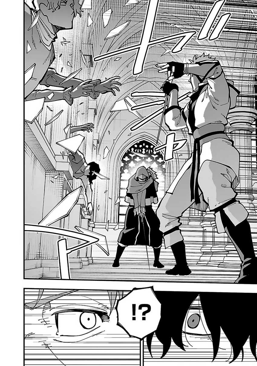 Katainaka no Ossan, Kensei ni Naru ~tada no inaka no kenjutsu shihan datta no ni, taisei shita deshi-tachi ga ore wo hottekurenai ken~ Chap 22 - Next Chap 23