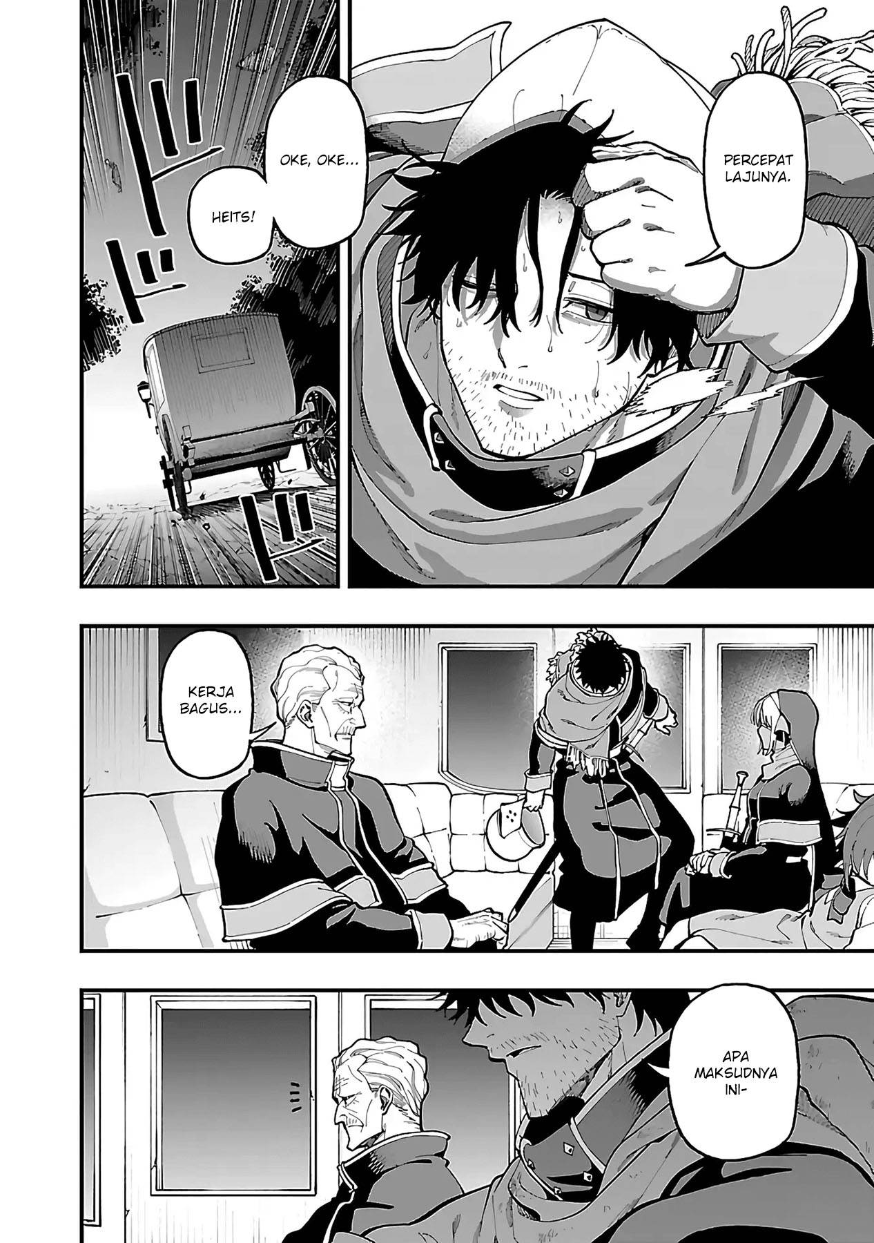 Katainaka no Ossan, Kensei ni Naru ~tada no inaka no kenjutsu shihan datta no ni, taisei shita deshi-tachi ga ore wo hottekurenai ken~ Chap 24 - Next Chap 25