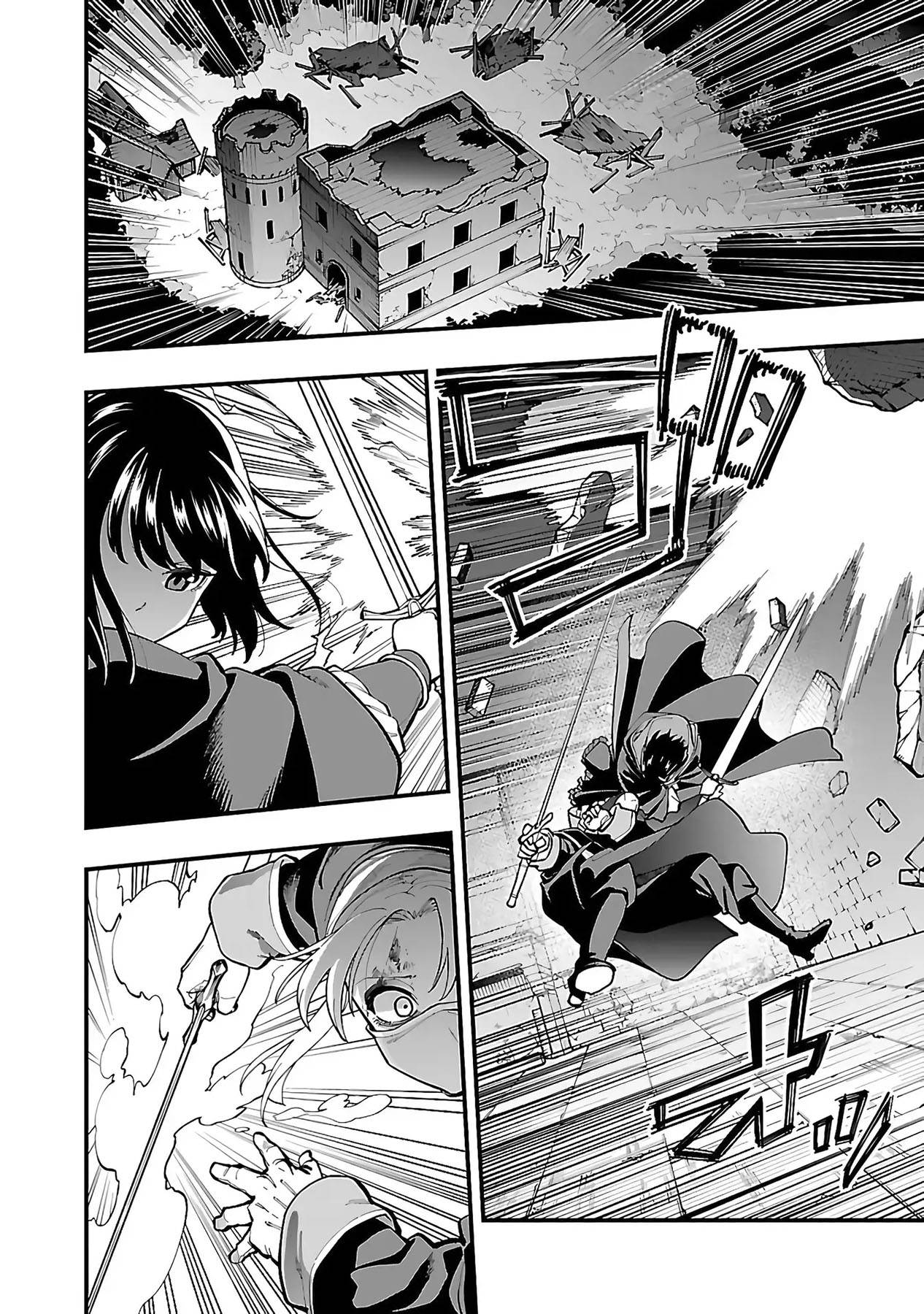 Katainaka no Ossan, Kensei ni Naru ~tada no inaka no kenjutsu shihan datta no ni, taisei shita deshi-tachi ga ore wo hottekurenai ken~ Chap 24 - Next Chap 25