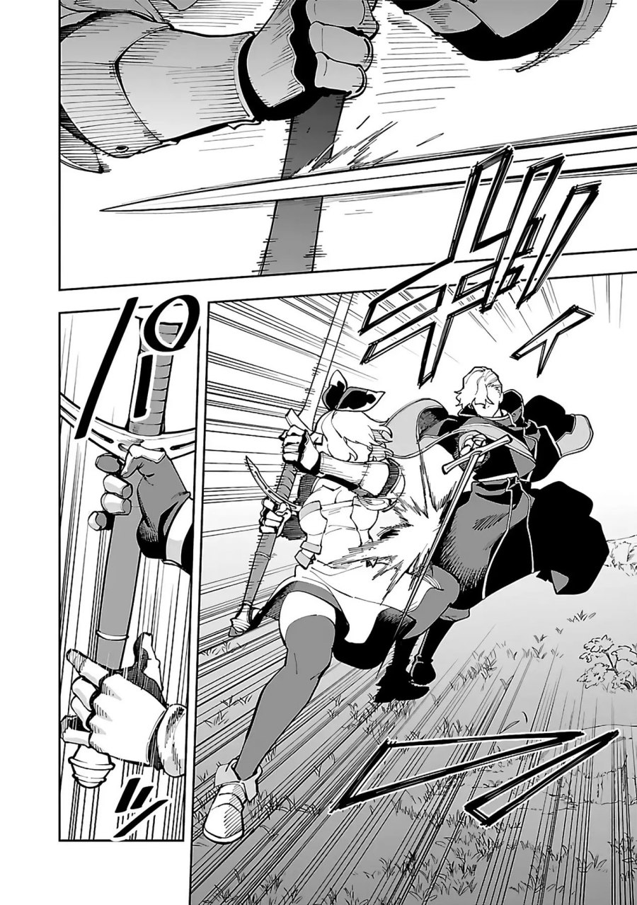 Katainaka no Ossan, Kensei ni Naru ~tada no inaka no kenjutsu shihan datta no ni, taisei shita deshi-tachi ga ore wo hottekurenai ken~ Chap 26.1 - Next Chap 27.1