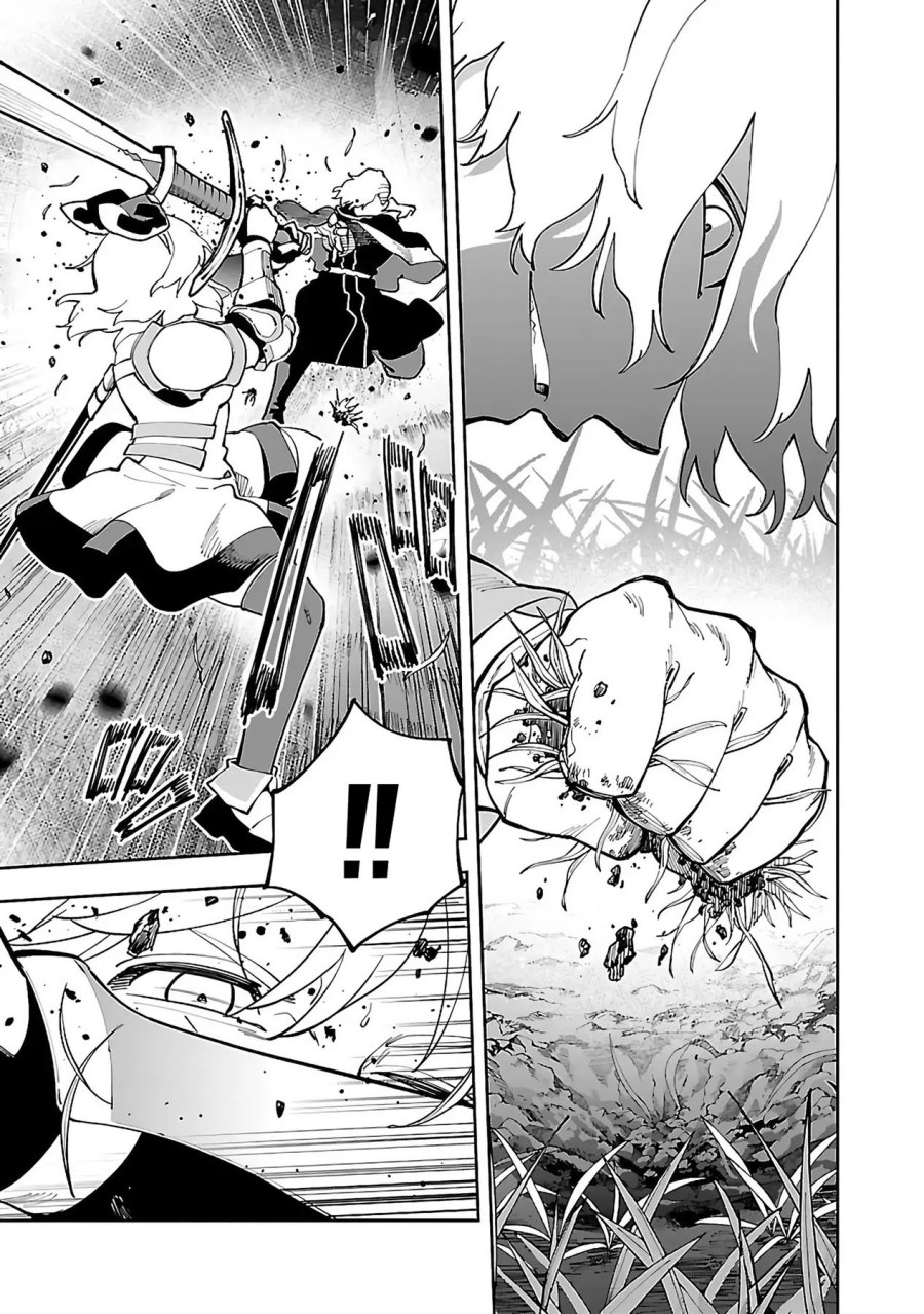 Katainaka no Ossan, Kensei ni Naru ~tada no inaka no kenjutsu shihan datta no ni, taisei shita deshi-tachi ga ore wo hottekurenai ken~ Chap 26.1 - Next Chap 27.1