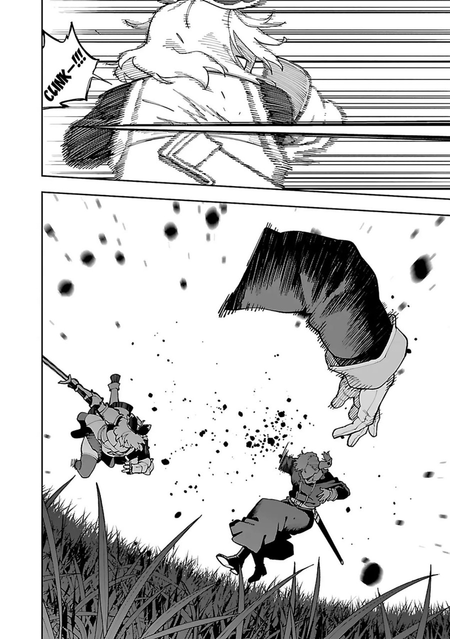 Katainaka no Ossan, Kensei ni Naru ~tada no inaka no kenjutsu shihan datta no ni, taisei shita deshi-tachi ga ore wo hottekurenai ken~ Chap 26.2 - Next Chap 27.2