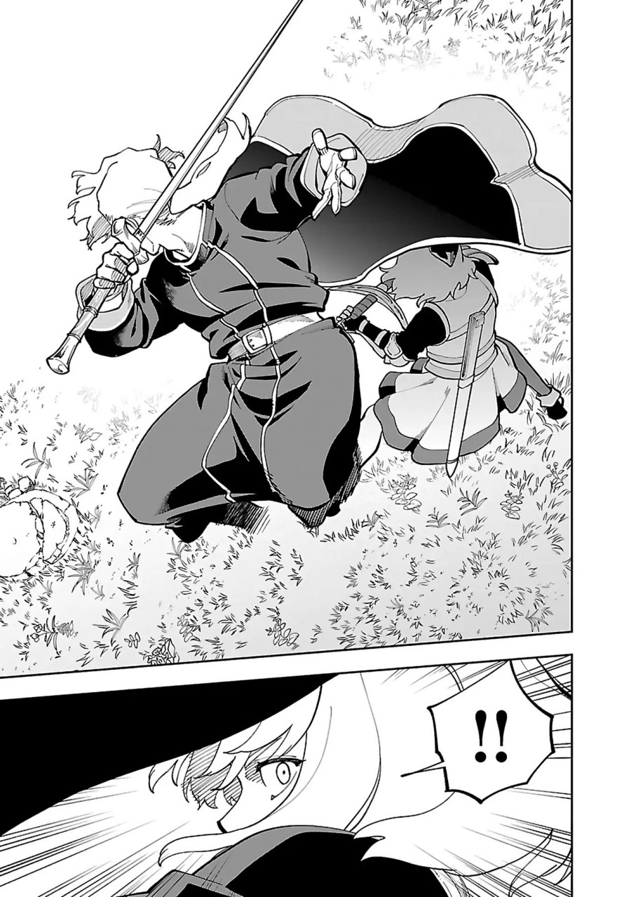 Katainaka no Ossan, Kensei ni Naru ~tada no inaka no kenjutsu shihan datta no ni, taisei shita deshi-tachi ga ore wo hottekurenai ken~ Chap 26.2 - Next Chap 27.2