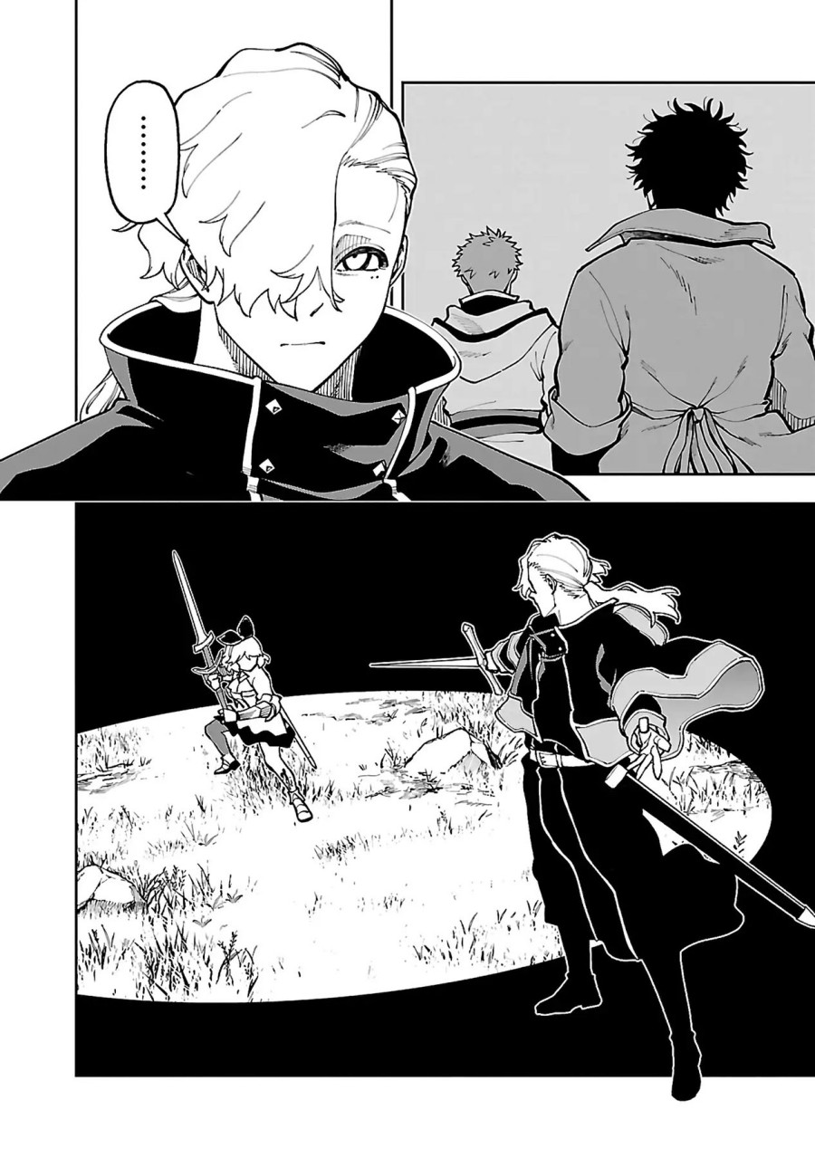 Katainaka no Ossan, Kensei ni Naru ~tada no inaka no kenjutsu shihan datta no ni, taisei shita deshi-tachi ga ore wo hottekurenai ken~ Chap 26.2 - Next Chap 27.2