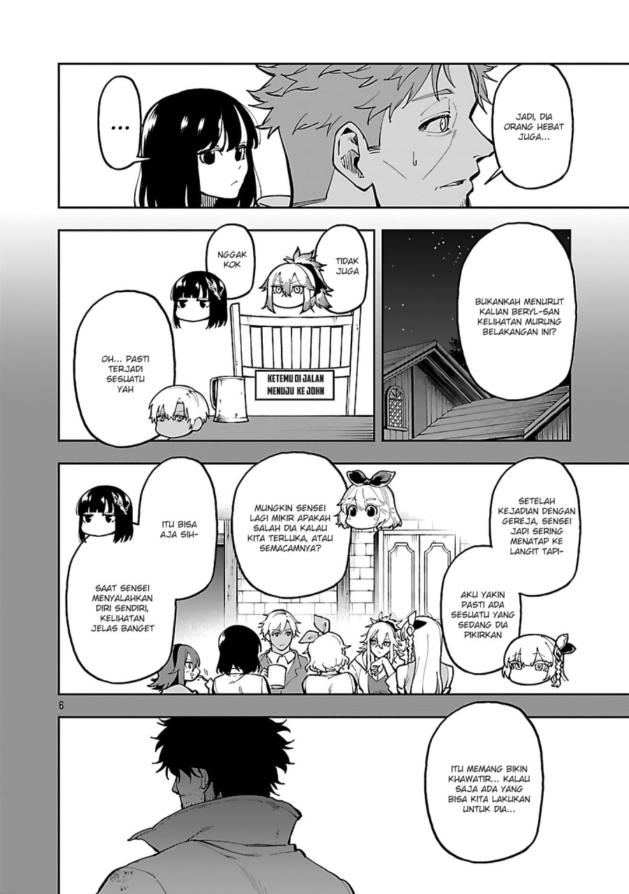 Katainaka no Ossan, Kensei ni Naru ~tada no inaka no kenjutsu shihan datta no ni, taisei shita deshi-tachi ga ore wo hottekurenai ken~ Chap 31 - Next Chap 32