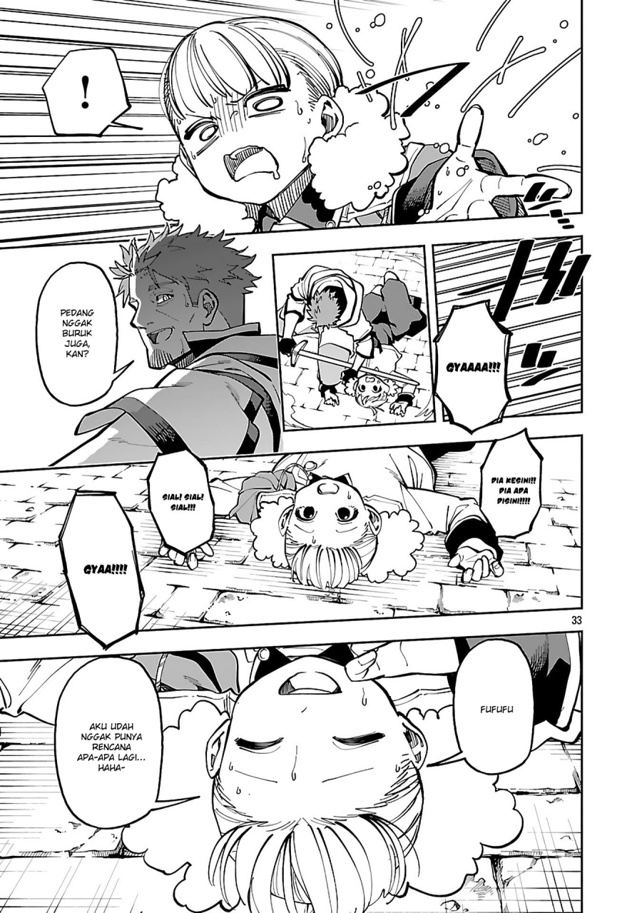 Katainaka no Ossan, Kensei ni Naru ~tada no inaka no kenjutsu shihan datta no ni, taisei shita deshi-tachi ga ore wo hottekurenai ken~ Chap 31 - Next Chap 32