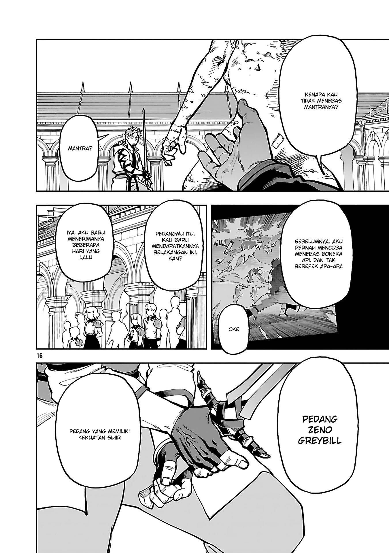 Katainaka no Ossan, Kensei ni Naru ~tada no inaka no kenjutsu shihan datta no ni, taisei shita deshi-tachi ga ore wo hottekurenai ken~ Chap 32 - Next Chap 33