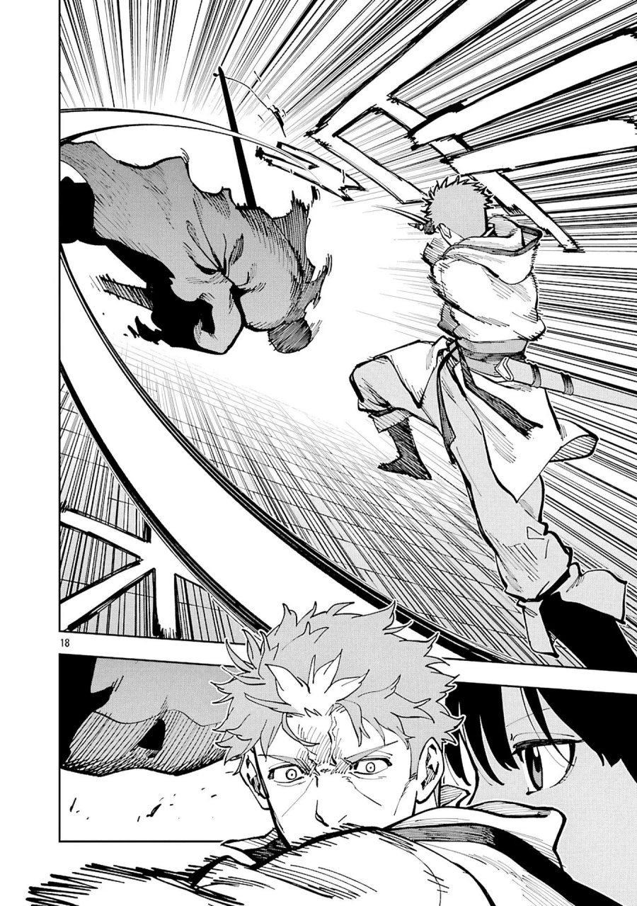 Katainaka no Ossan, Kensei ni Naru ~tada no inaka no kenjutsu shihan datta no ni, taisei shita deshi-tachi ga ore wo hottekurenai ken~ Chap 33 - Next Chap 34