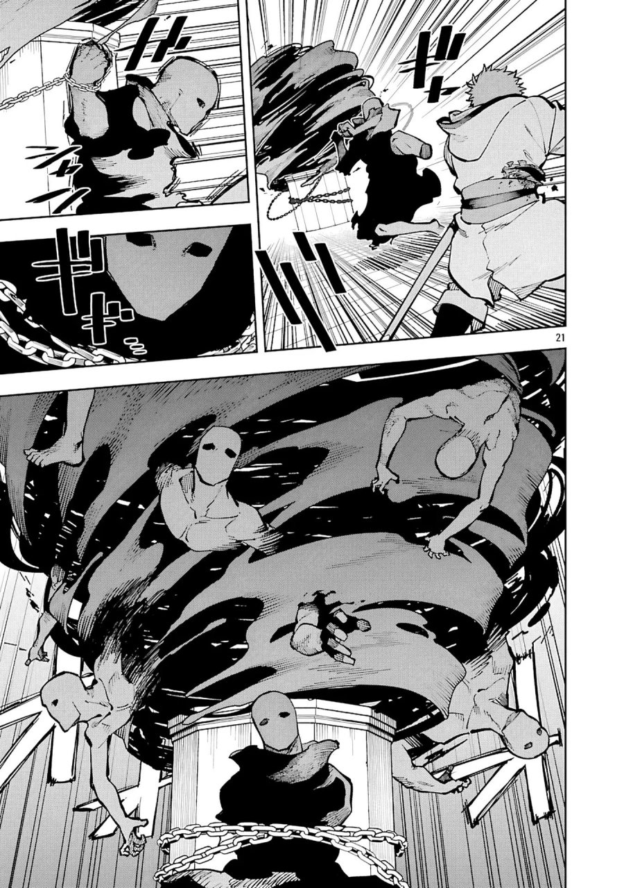 Katainaka no Ossan, Kensei ni Naru ~tada no inaka no kenjutsu shihan datta no ni, taisei shita deshi-tachi ga ore wo hottekurenai ken~ Chap 33 - Next Chap 34