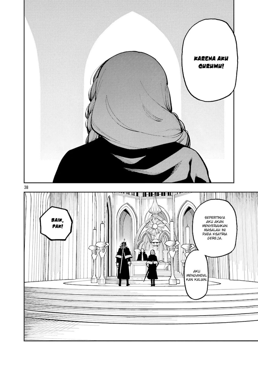 Katainaka no Ossan, Kensei ni Naru ~tada no inaka no kenjutsu shihan datta no ni, taisei shita deshi-tachi ga ore wo hottekurenai ken~ Chap 33 - Next Chap 34