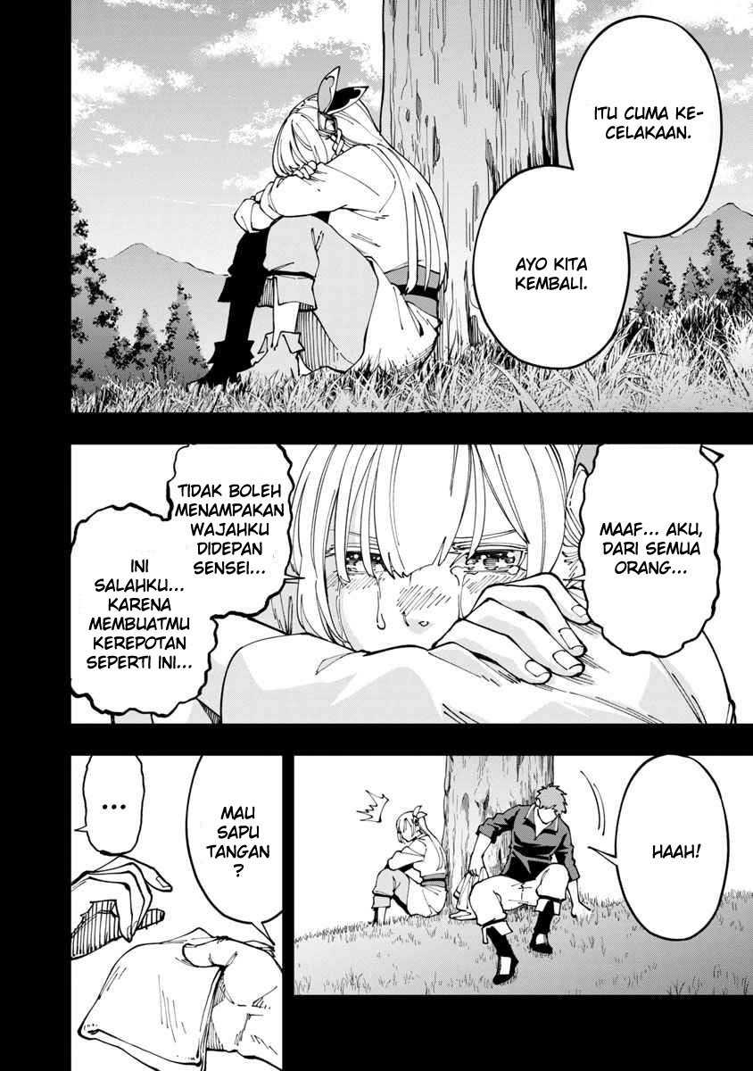 Katainaka no Ossan, Kensei ni Naru ~tada no inaka no kenjutsu shihan datta no ni, taisei shita deshi-tachi ga ore wo hottekurenai ken~ Chap 4 - Next Chap 5