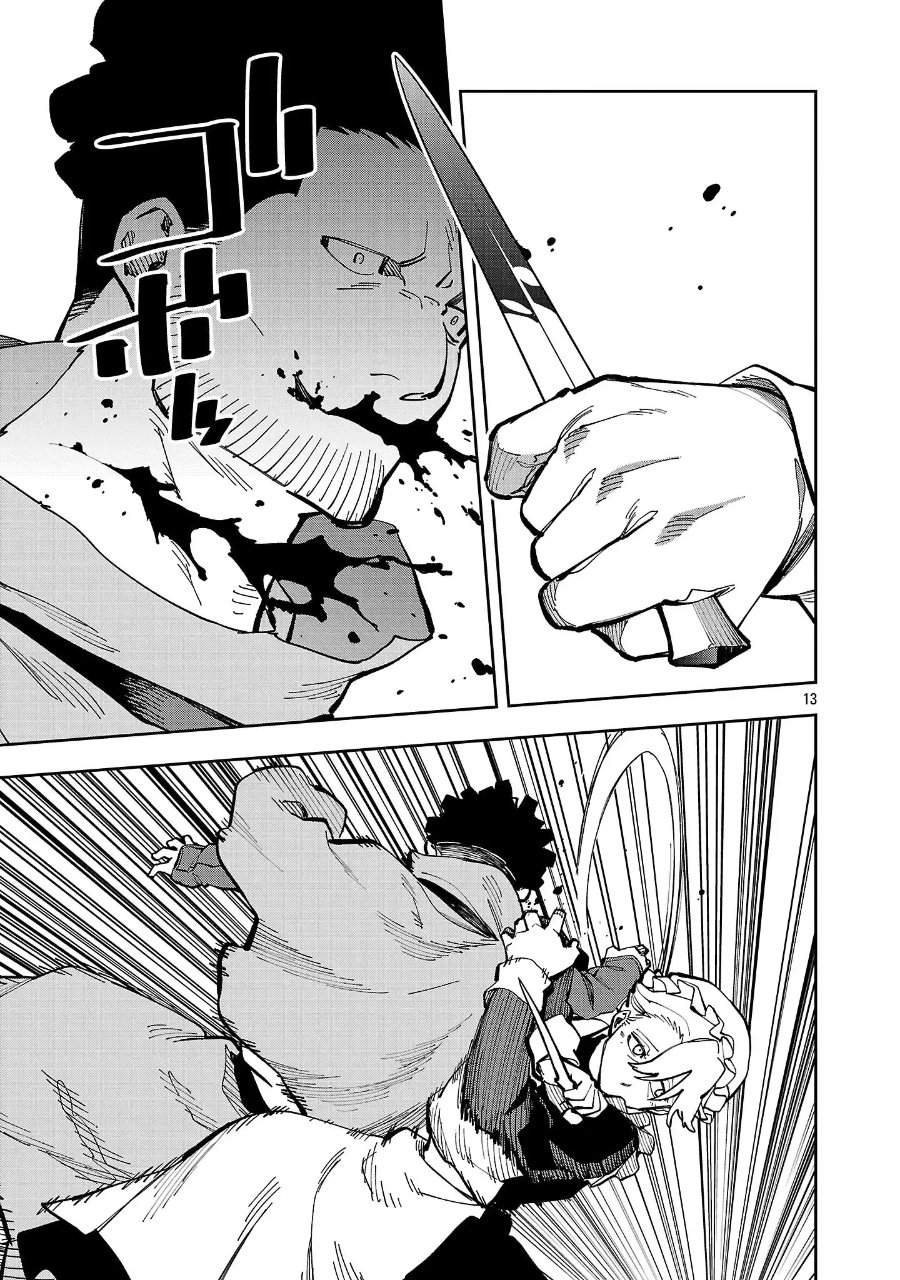Katainaka no Ossan, Kensei ni Naru ~tada no inaka no kenjutsu shihan datta no ni, taisei shita deshi-tachi ga ore wo hottekurenai ken~ Chap 40.2 - Next Chap 41.2