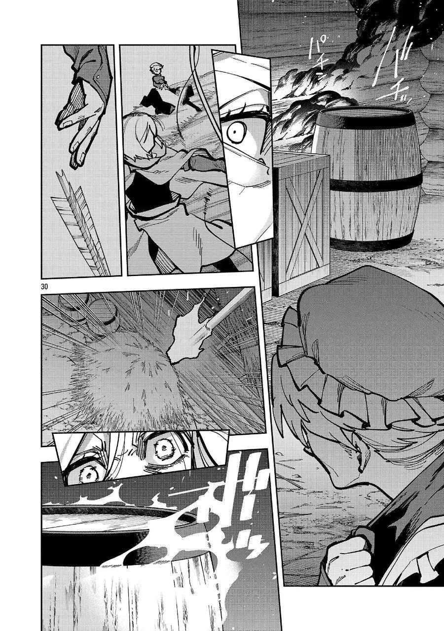 Katainaka no Ossan, Kensei ni Naru ~tada no inaka no kenjutsu shihan datta no ni, taisei shita deshi-tachi ga ore wo hottekurenai ken~ Chap 41 - Next Chap 42