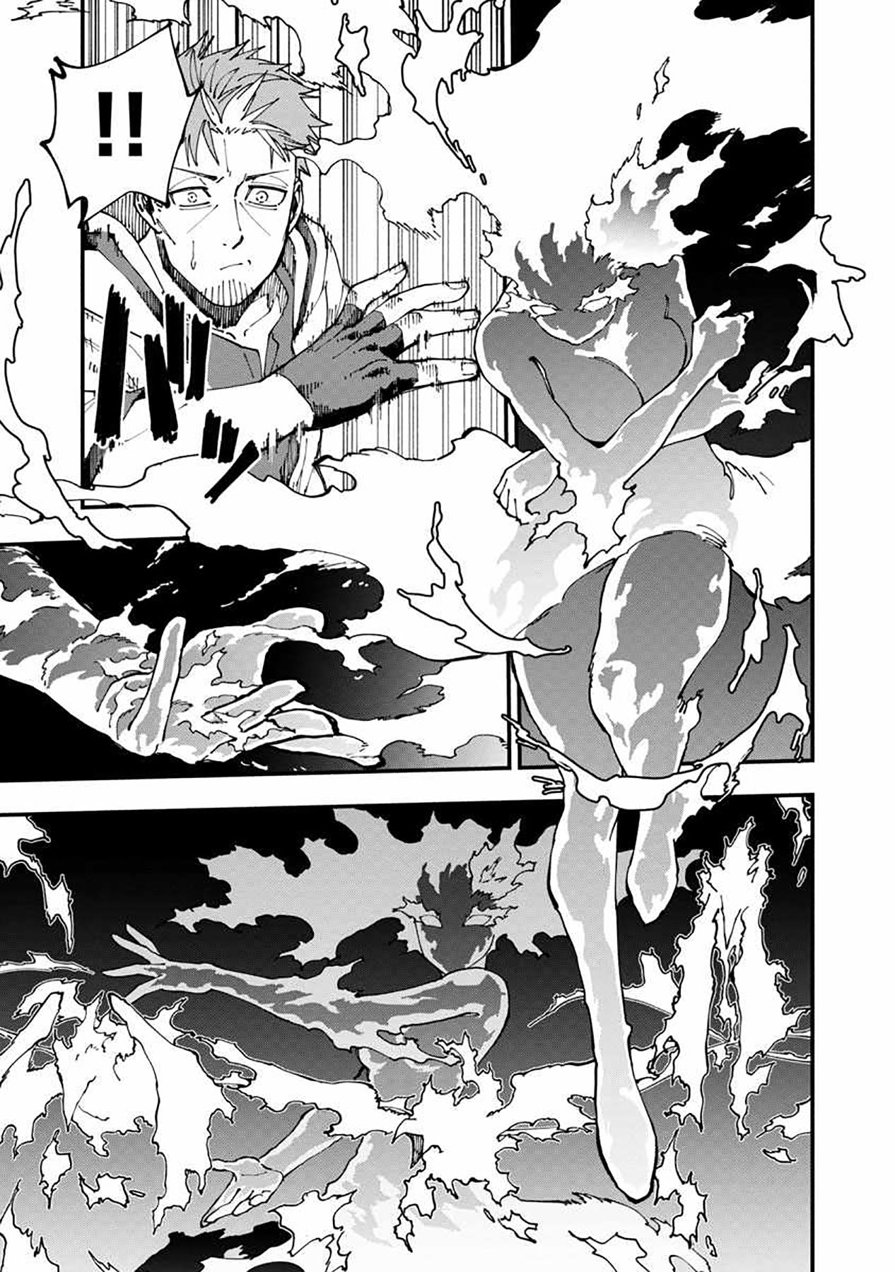 Katainaka no Ossan, Kensei ni Naru ~tada no inaka no kenjutsu shihan datta no ni, taisei shita deshi-tachi ga ore wo hottekurenai ken~ Chap 5 - Next Chap 6