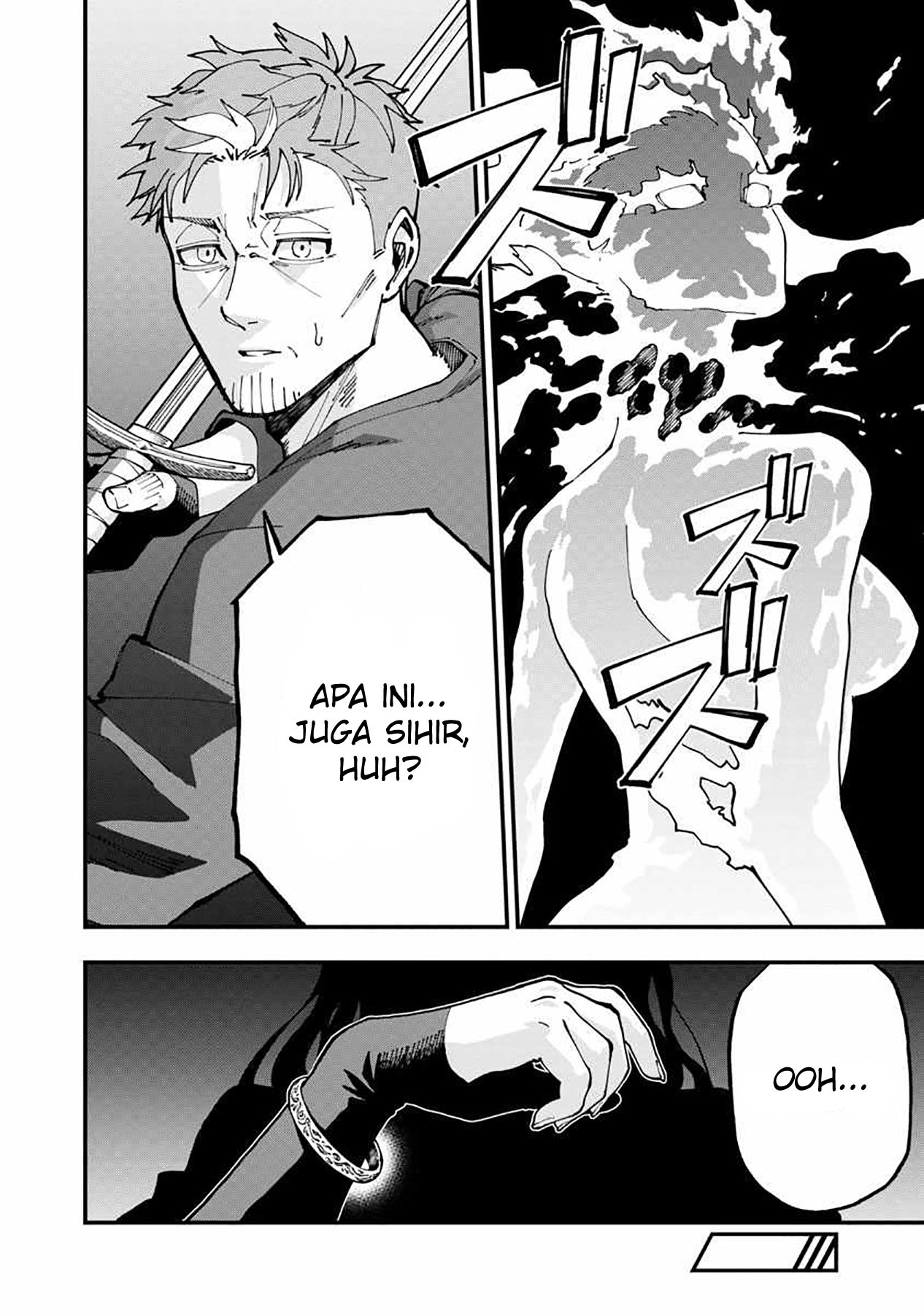 Katainaka no Ossan, Kensei ni Naru ~tada no inaka no kenjutsu shihan datta no ni, taisei shita deshi-tachi ga ore wo hottekurenai ken~ Chap 5 - Next Chap 6