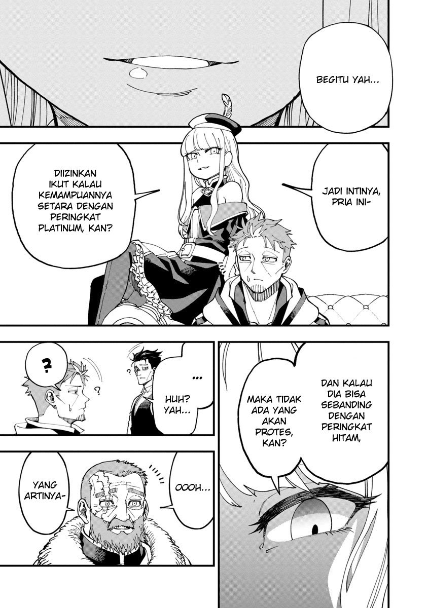 Katainaka no Ossan, Kensei ni Naru ~tada no inaka no kenjutsu shihan datta no ni, taisei shita deshi-tachi ga ore wo hottekurenai ken~ Chap 7 - Next Chap 8