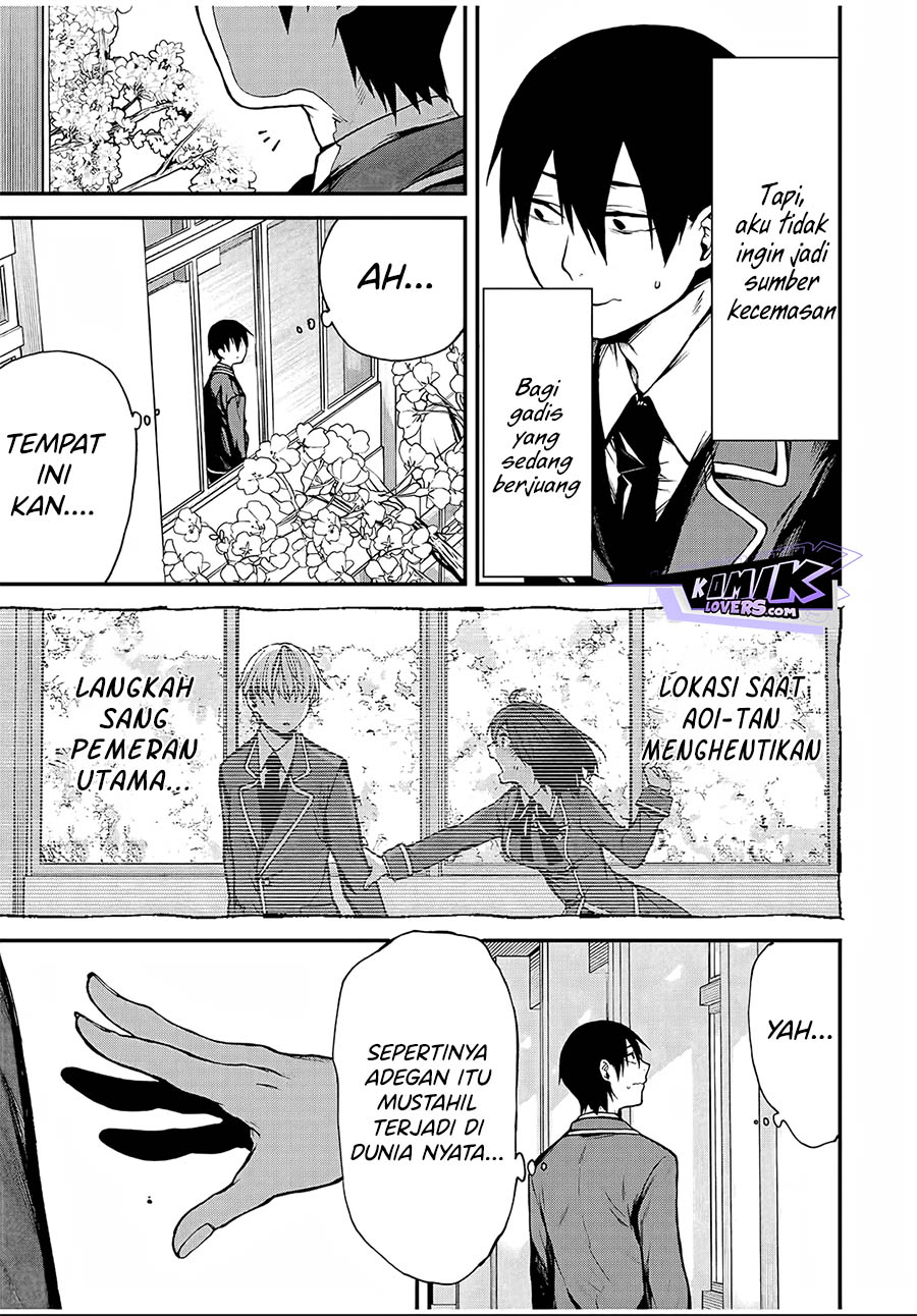 Tonari no Kurokawa-san Chap 1 - Next Chap 2