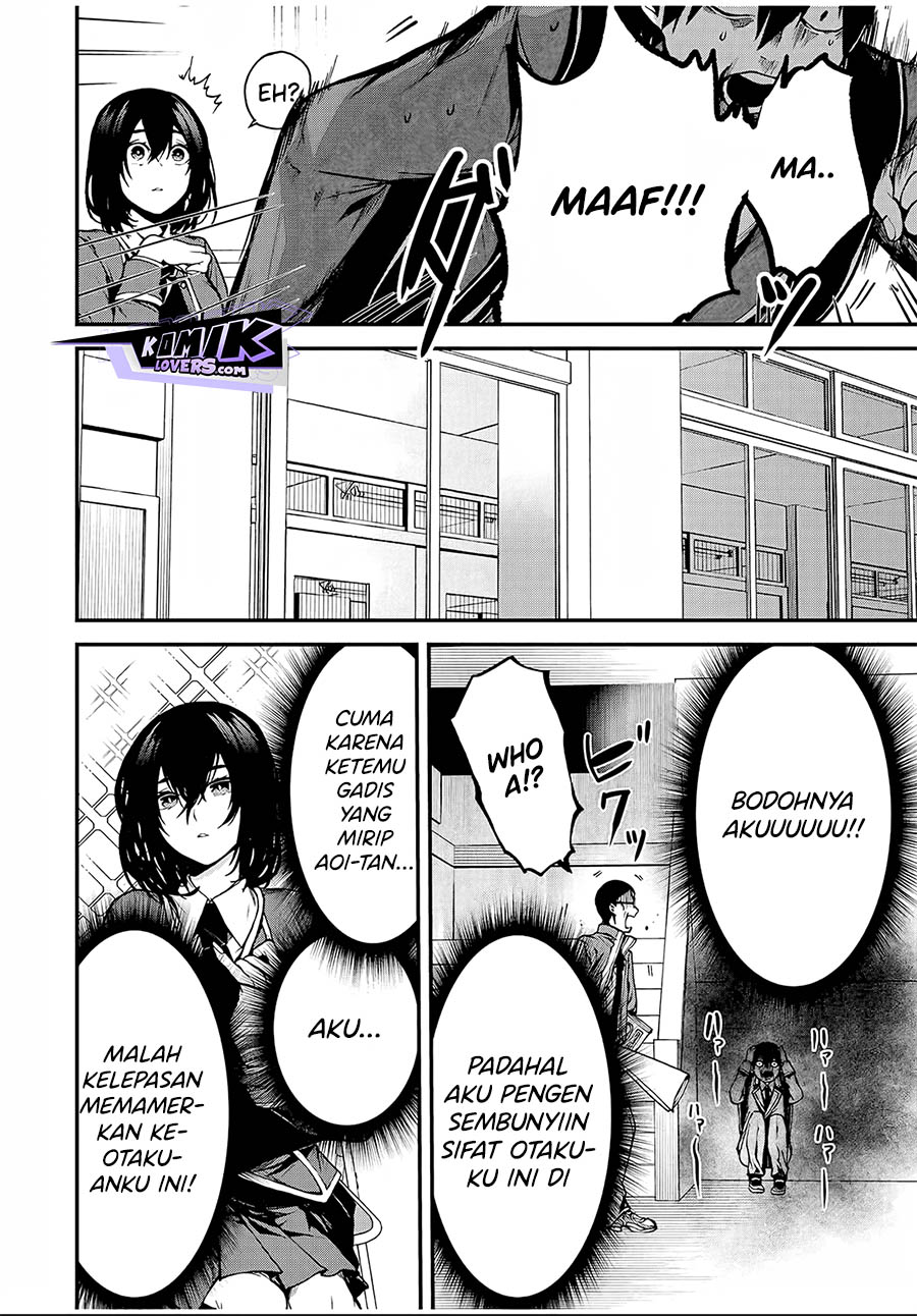 Tonari no Kurokawa-san Chap 1 - Next Chap 2