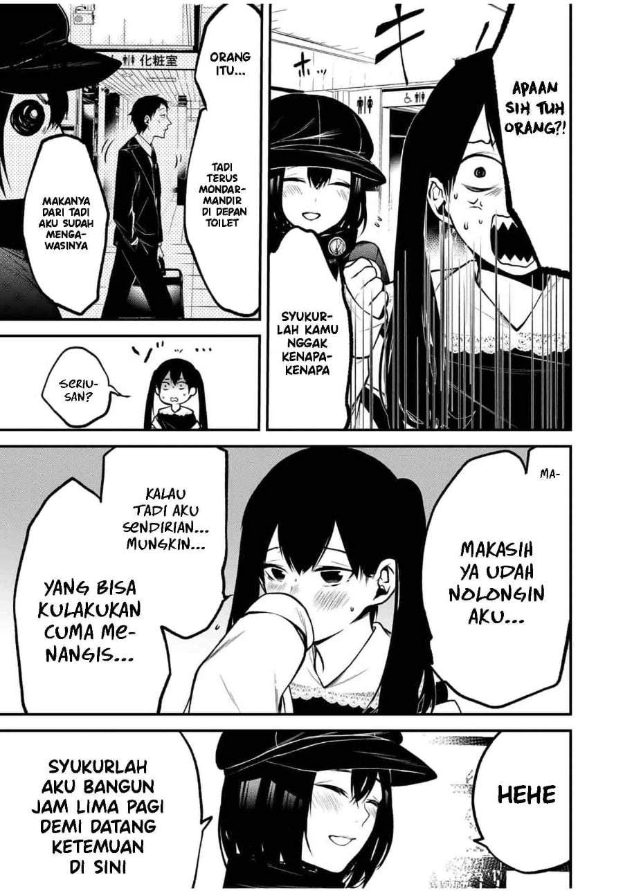 Tonari no Kurokawa-san Chap 12 - Next Chap 13