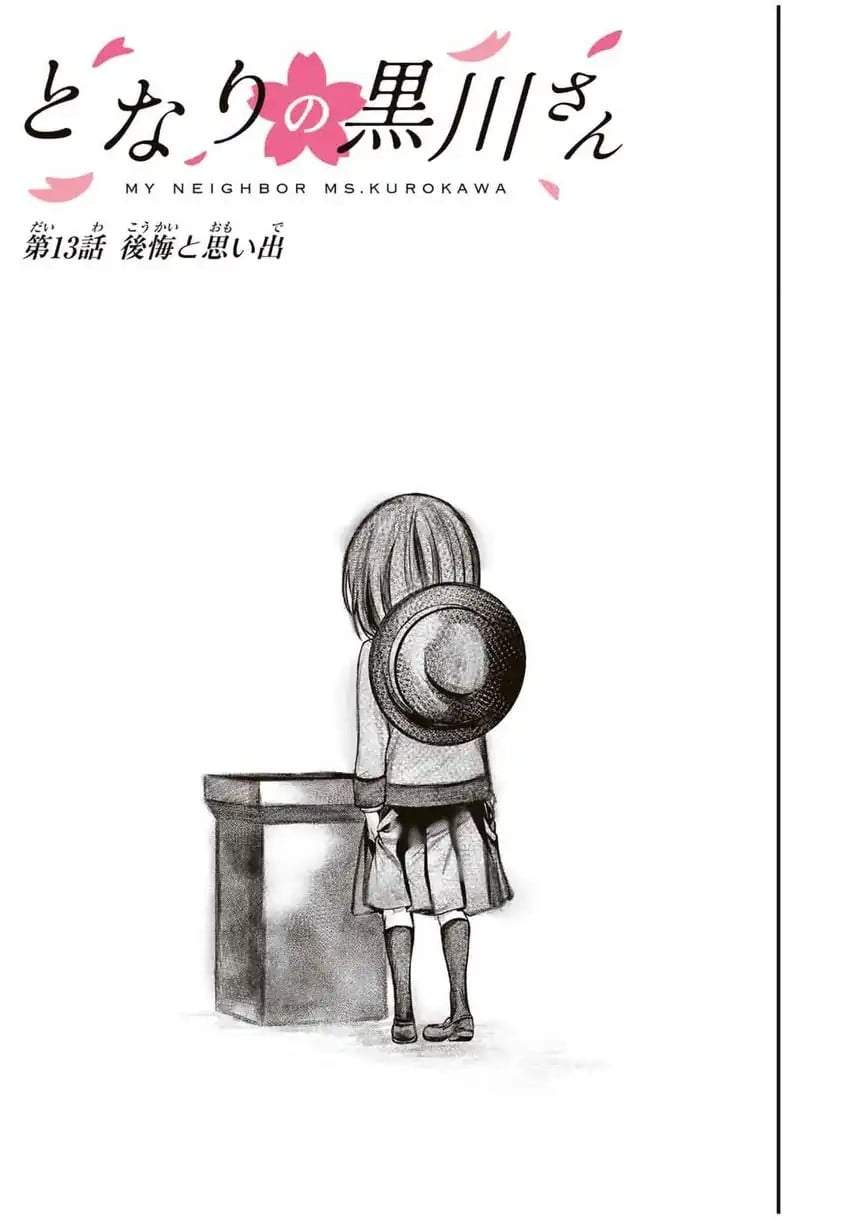 Tonari no Kurokawa-san Chap 13 - Next Chap 14
