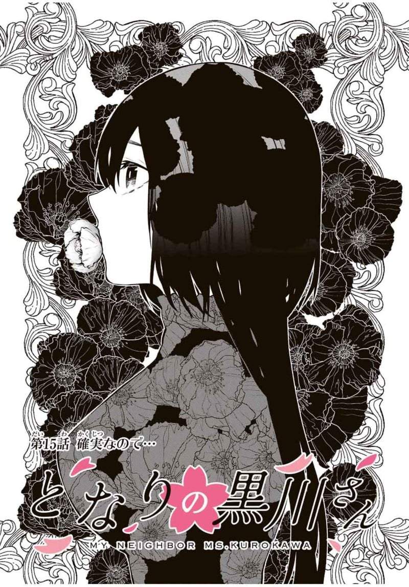 Tonari no Kurokawa-san Chap 15 - Next Chap 16