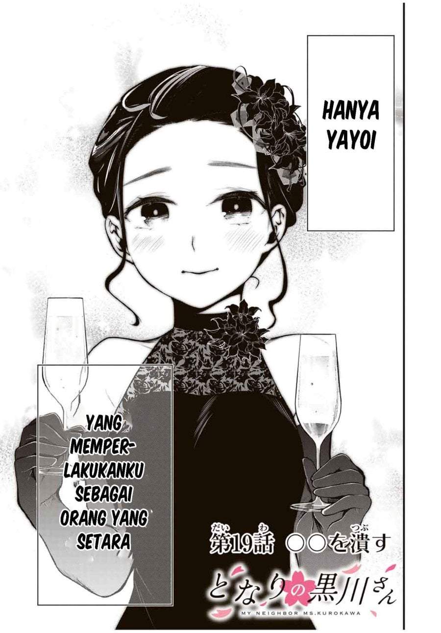 Tonari no Kurokawa-san Chap 19 - Next Chap 20