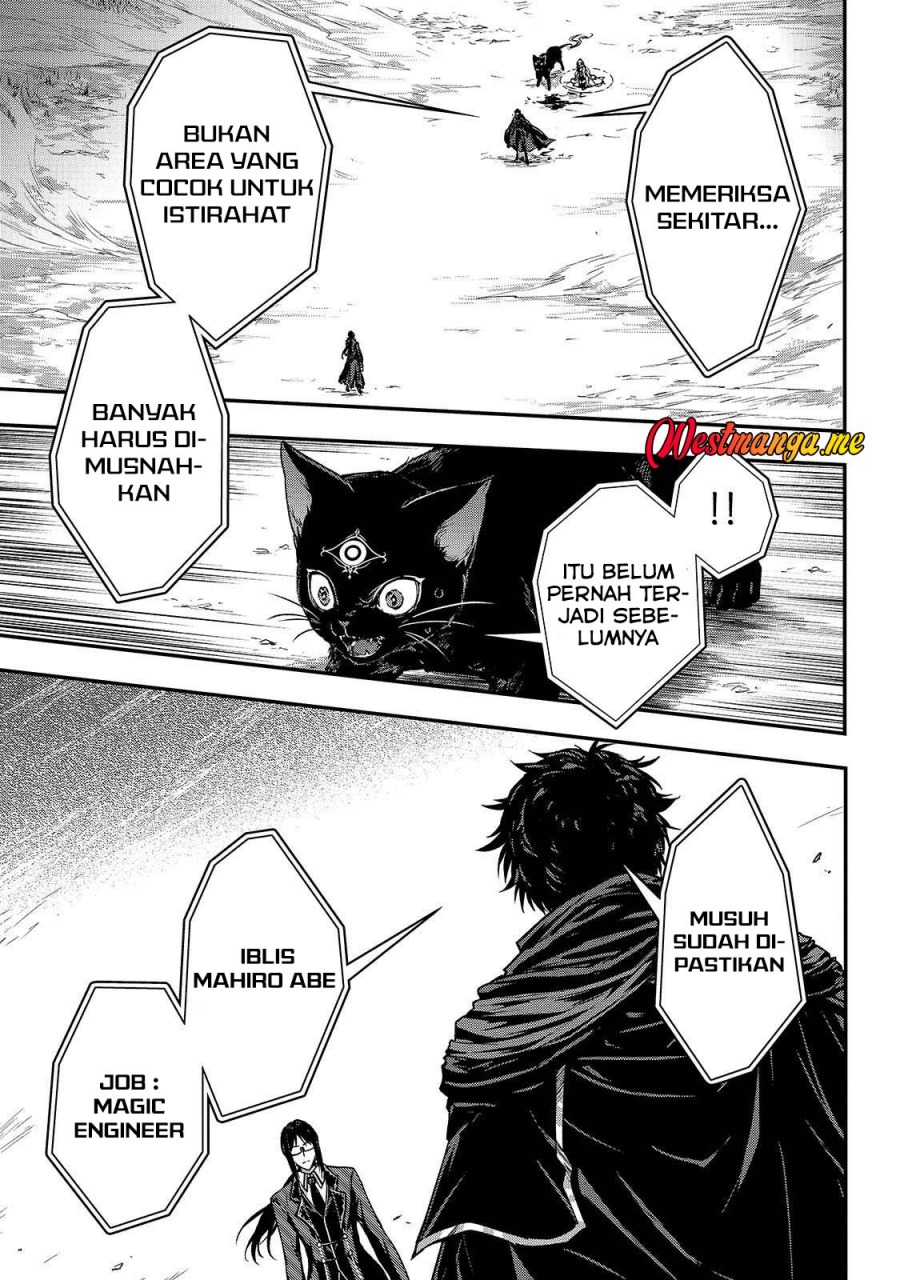 Assassin de Aru Ore no Sutetasu ga Yuusha Yori mo Akiraka ni Tsuyoi Nodaga Chap 34 - Next Chap 35