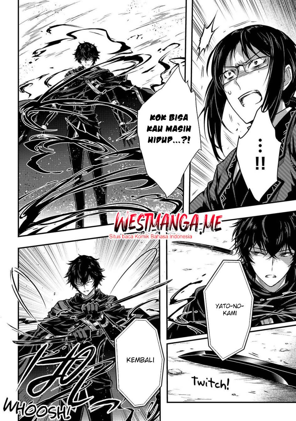 Assassin de Aru Ore no Sutetasu ga Yuusha Yori mo Akiraka ni Tsuyoi Nodaga Chap 35 - Next Chap 36
