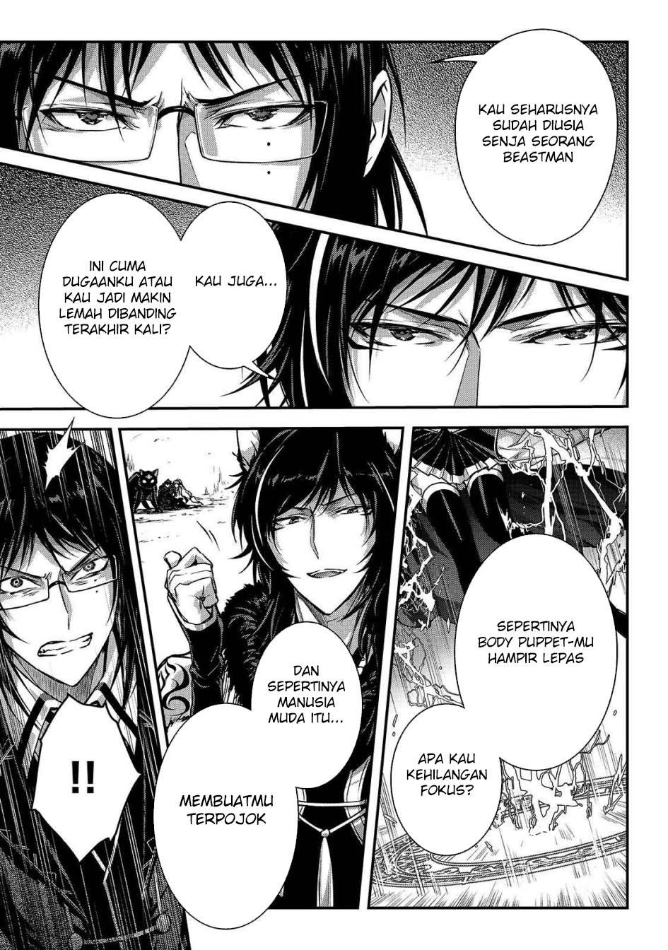 Assassin de Aru Ore no Sutetasu ga Yuusha Yori mo Akiraka ni Tsuyoi Nodaga Chap 35 - Next Chap 36