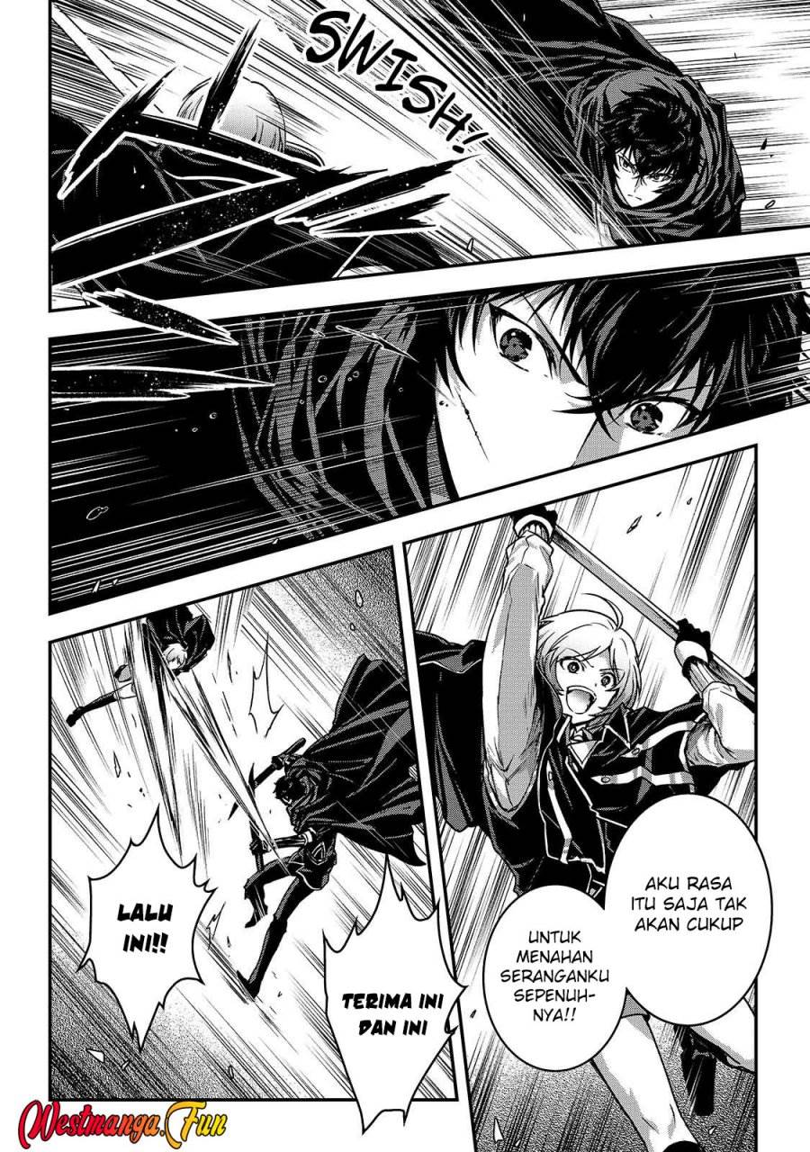 Assassin de Aru Ore no Sutetasu ga Yuusha Yori mo Akiraka ni Tsuyoi Nodaga Chap 33 - Next Chap 34
