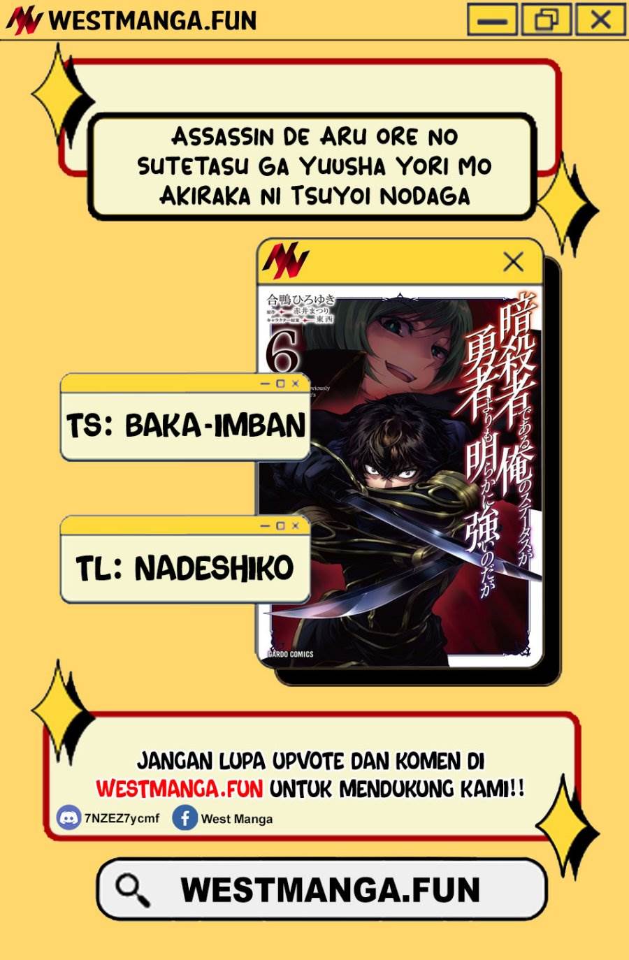 Assassin de Aru Ore no Sutetasu ga Yuusha Yori mo Akiraka ni Tsuyoi Nodaga Chap 33 - Next Chap 34