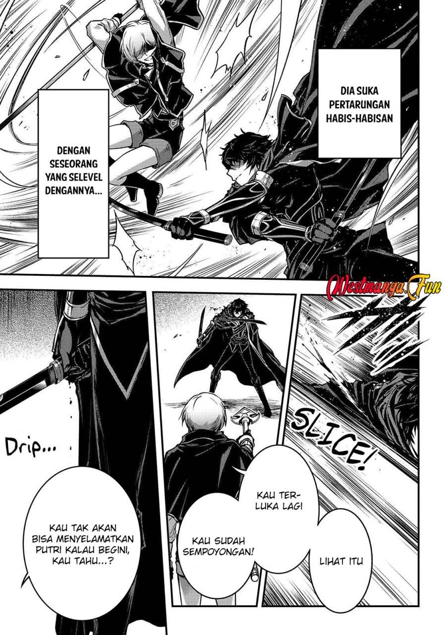 Assassin de Aru Ore no Sutetasu ga Yuusha Yori mo Akiraka ni Tsuyoi Nodaga Chap 33 - Next Chap 34